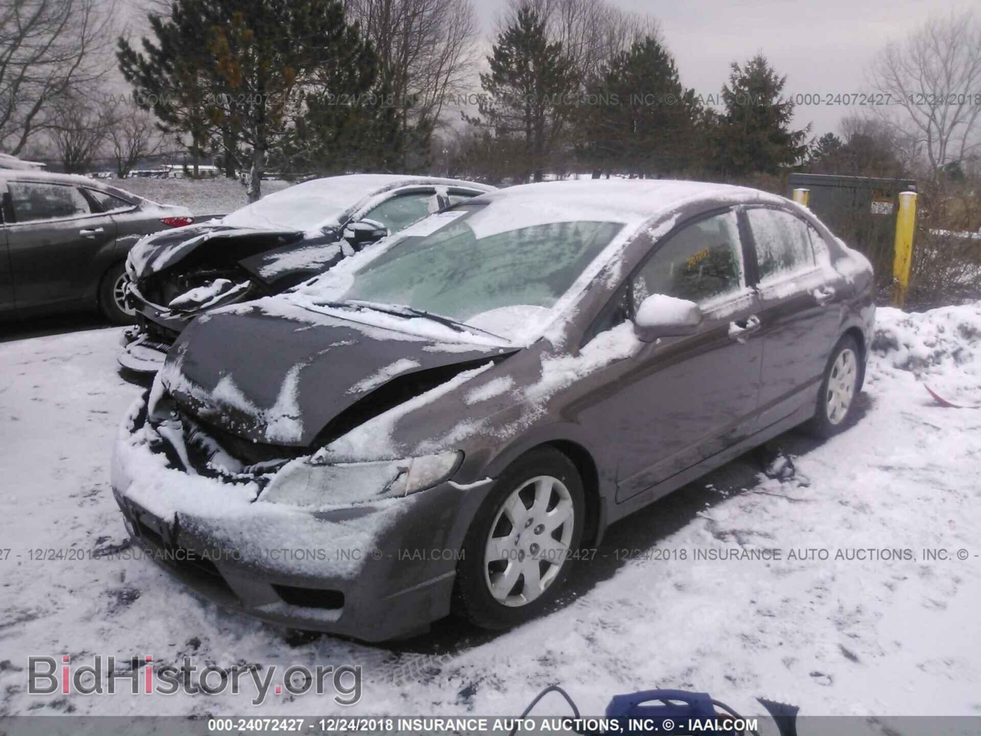 2011 Honda Civic - VIN: 2HGFA1F55BH541657 - Photo 2