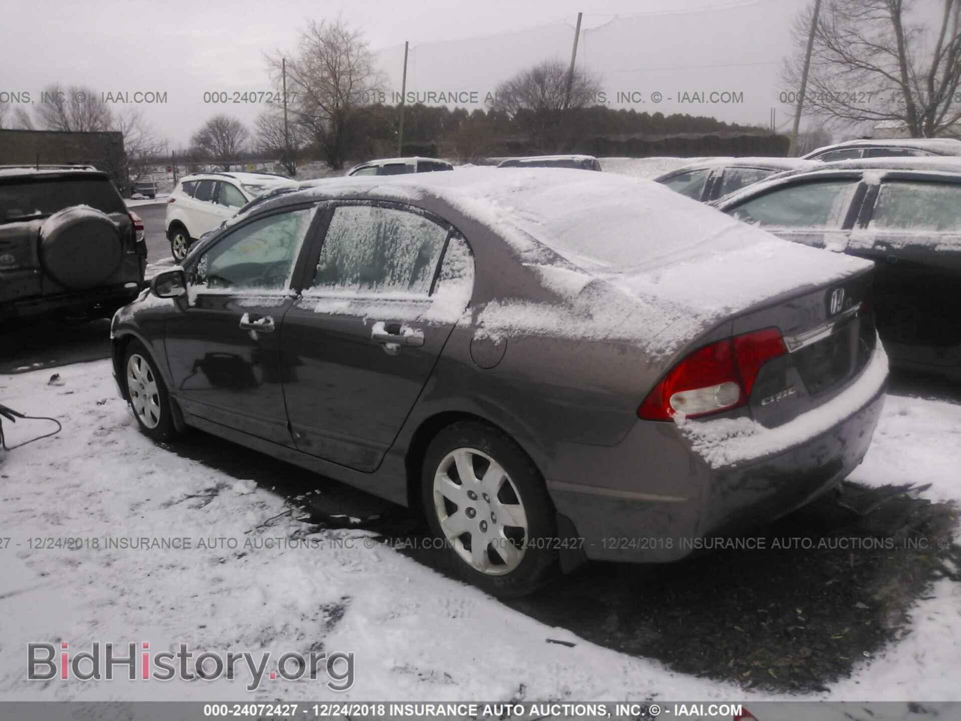 2011 Honda Civic - VIN: 2HGFA1F55BH541657 - Photo 3