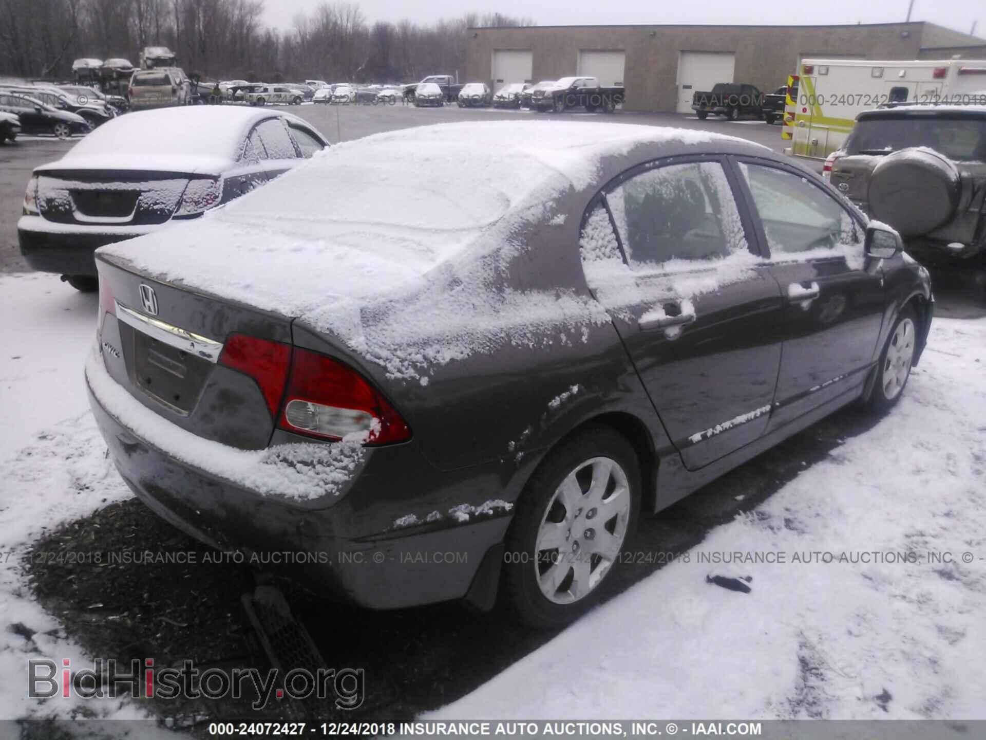 2011 Honda Civic - VIN: 2HGFA1F55BH541657 - Photo 4
