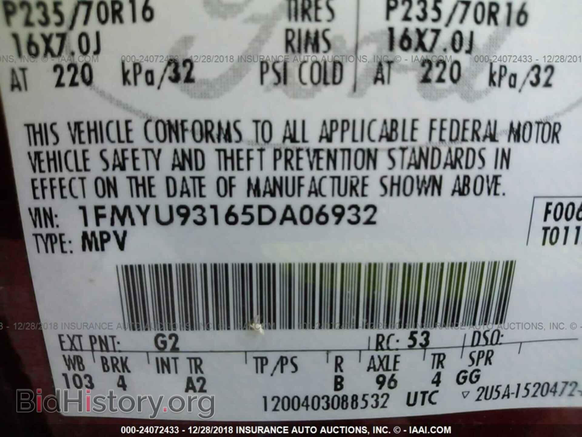 2005 FORD ESCAPE - VIN: 1FMYU93165DA06932 - Фото 9