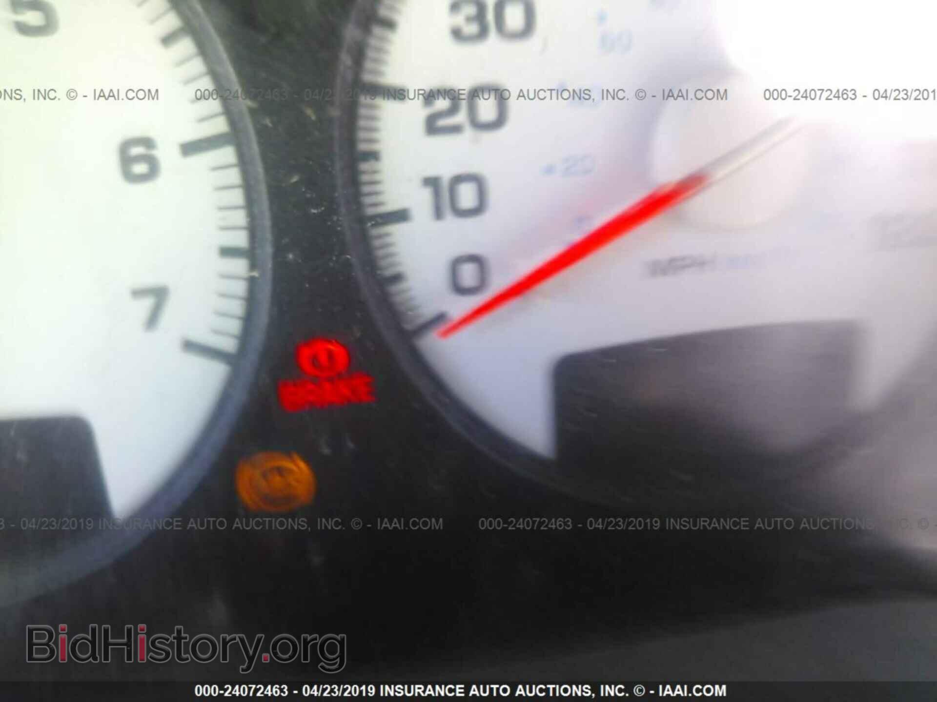 2004 DODGE RAM 1500 - VIN: 1D7HU18D04S617810 - Photo 7