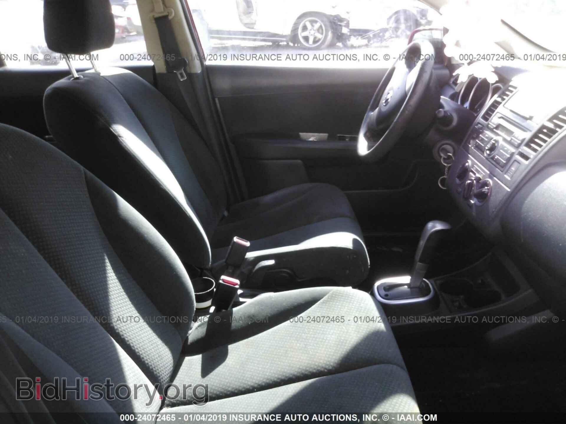 2012 NISSAN VERSA - VIN: 3N1BC1CP1CK815287 - Фото 5