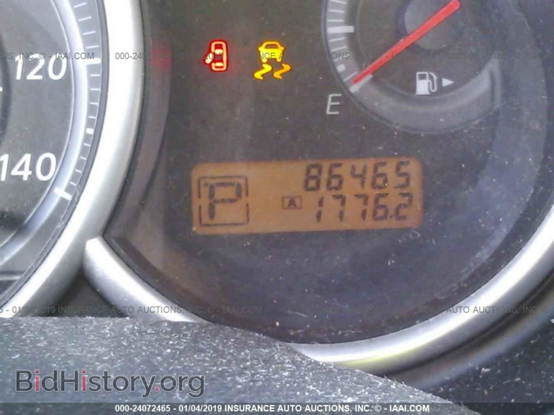 2012 NISSAN VERSA - VIN: 3N1BC1CP1CK815287 - Фото 7
