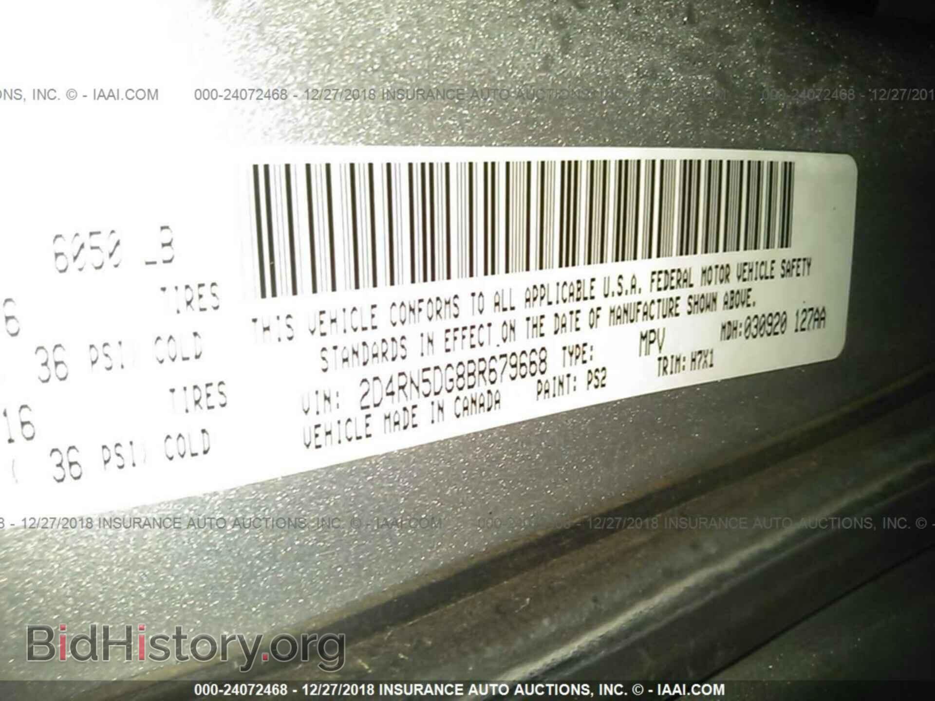 2011 DODGE GRAND CARAVAN - VIN: 2D4RN5DG8BR679668 - Фото 9