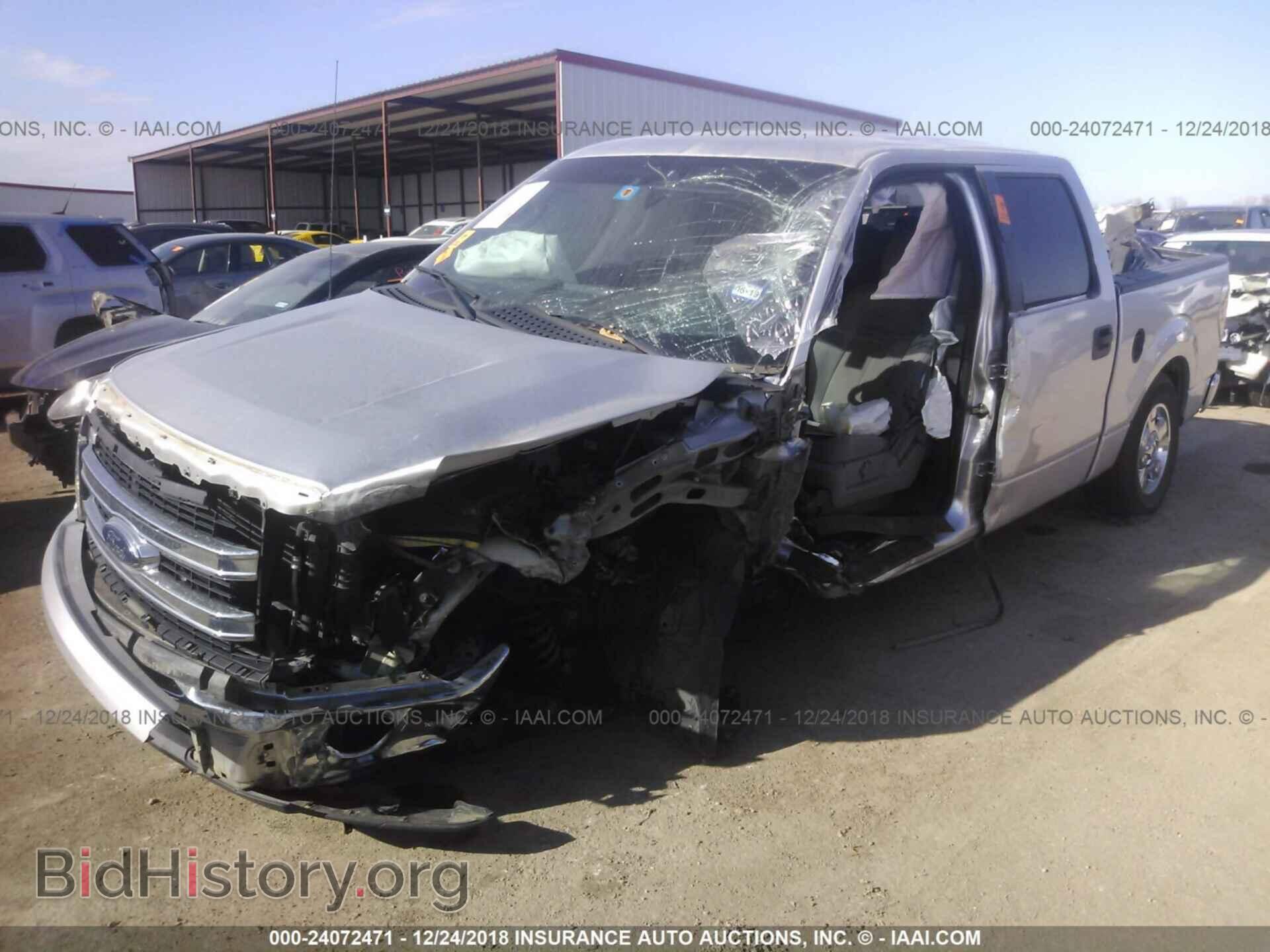 2013 FORD F150 - VIN: 1FTFW1CF9DFD49434 - Фото 2