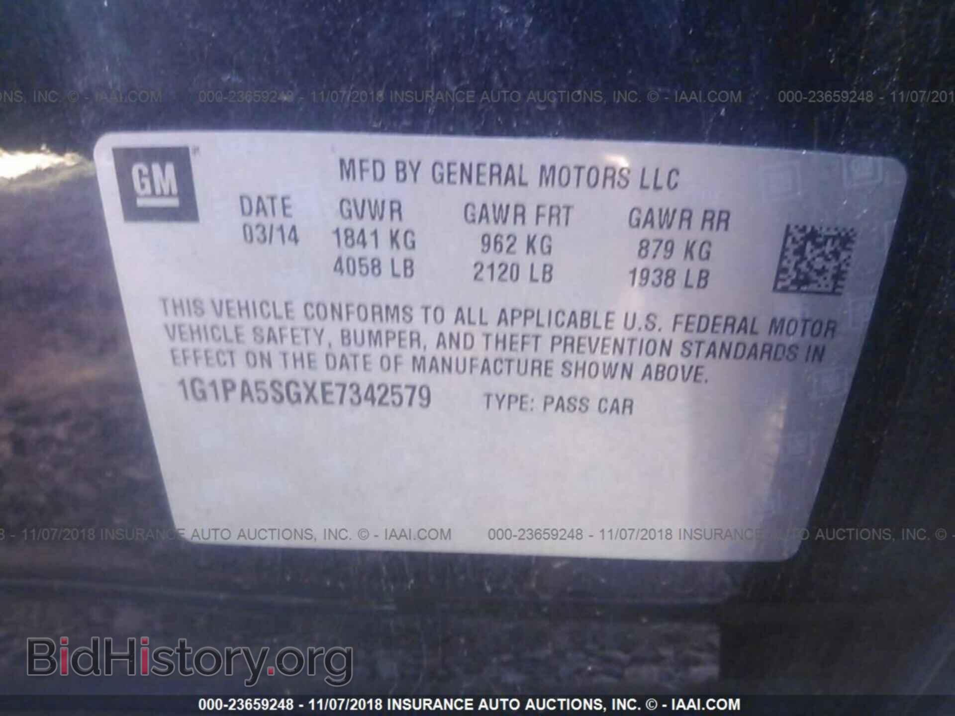 2014 FORD ECONOLINE - VIN: 1FBSS3BL1EDA61633 - Фото 9