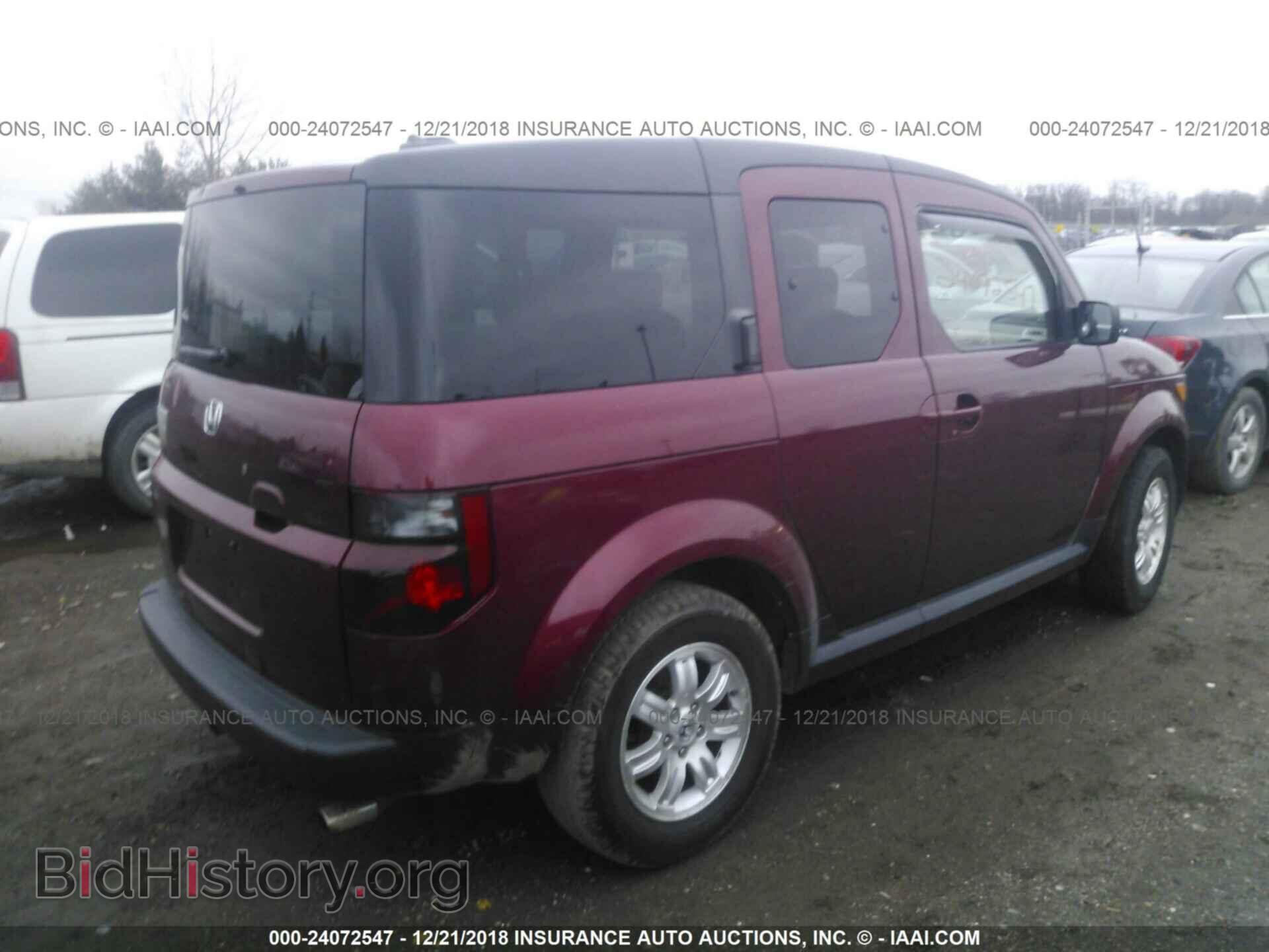 2007 HONDA ELEMENT - VIN: 5J6YH28727L007303 - Photo 4