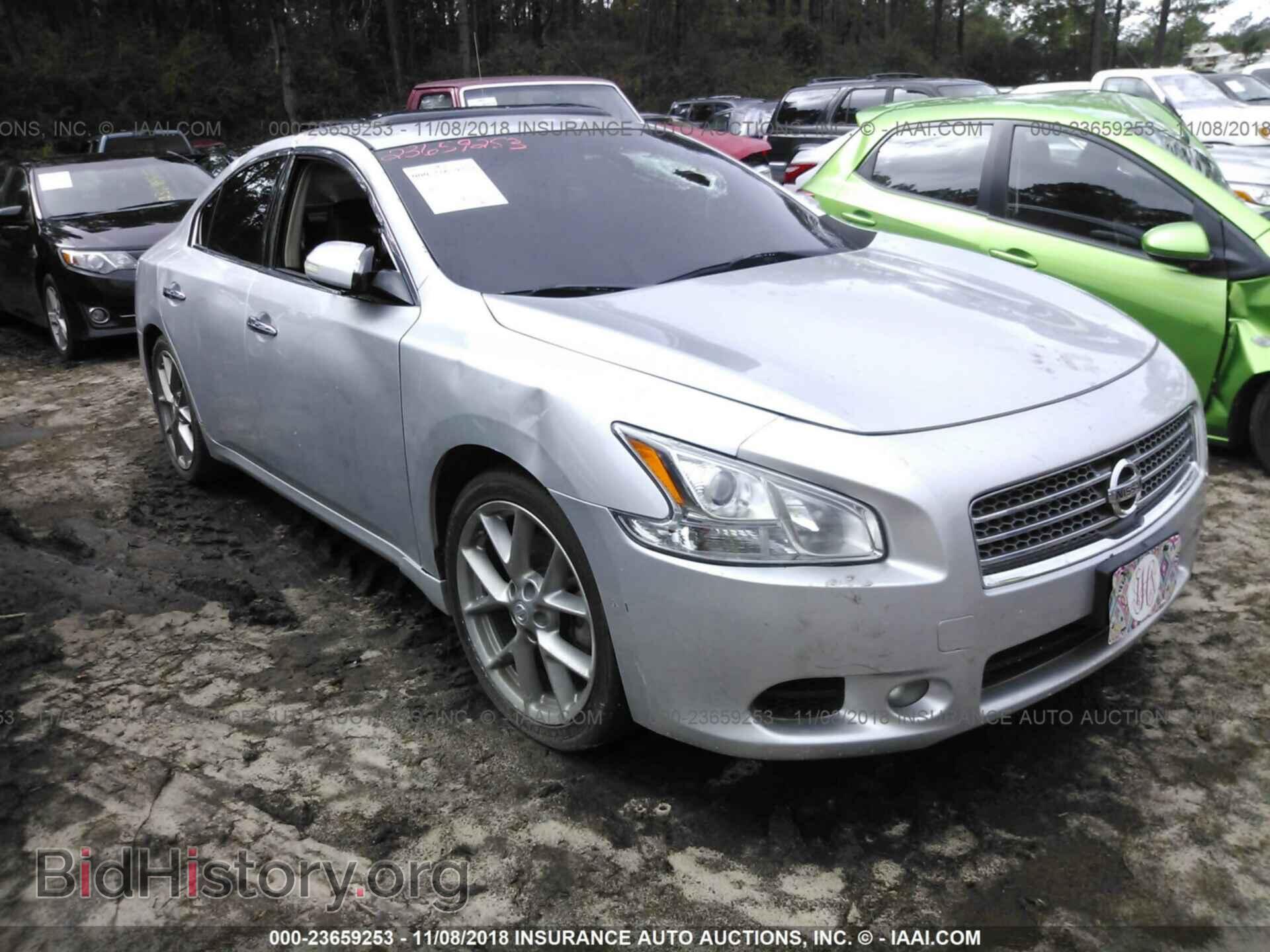 Photo 1N4AA5AP4BC852353 - NISSAN MAXIMA 2011