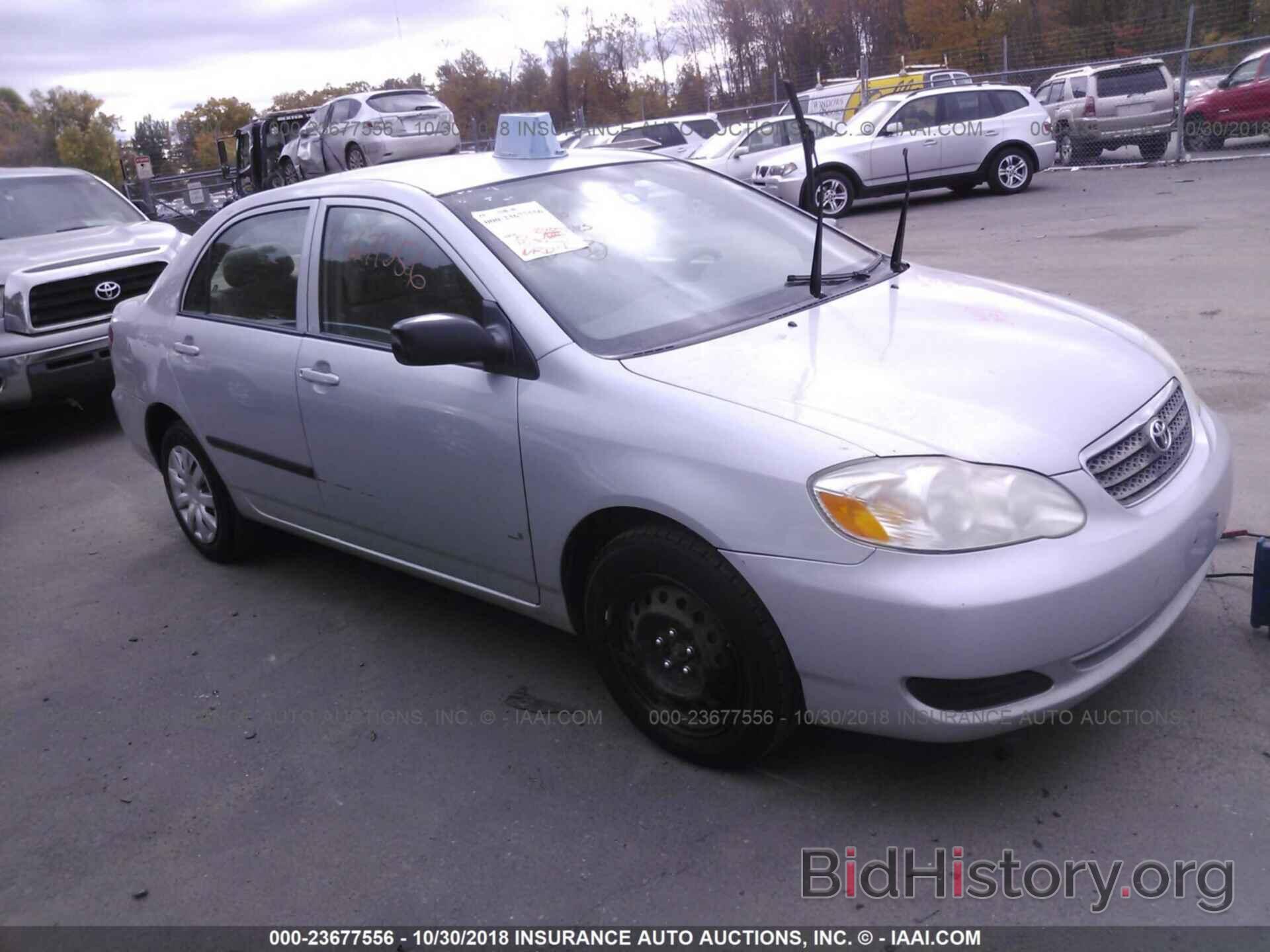 Photo 2T1BR32E88C872713 - TOYOTA COROLLA 2008