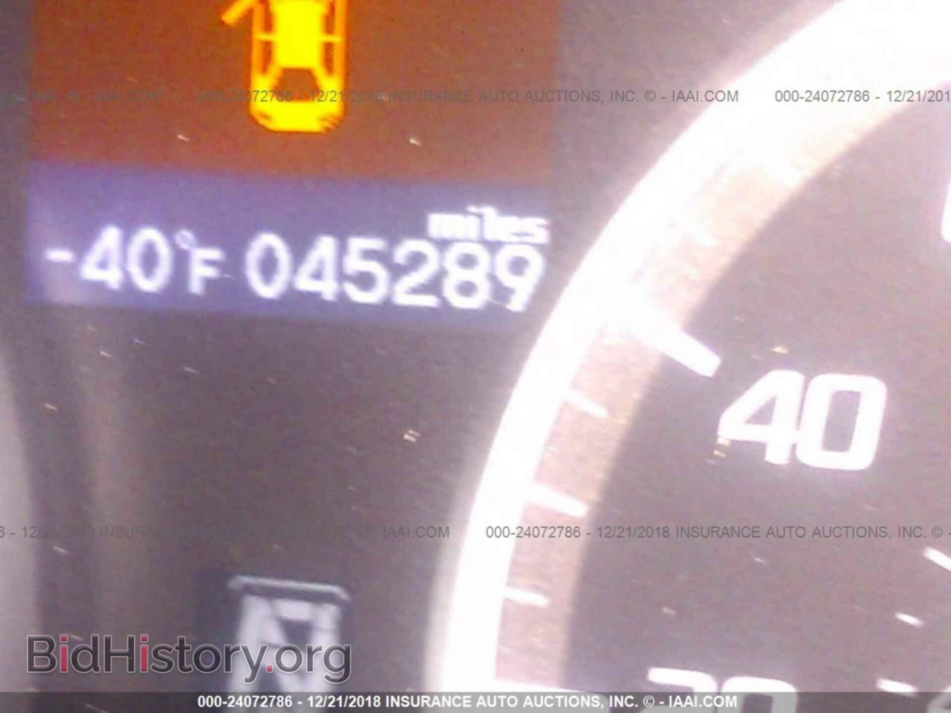 2014 ACURA ILX - VIN: 19VDE1F7XEE001208 - Фото 7