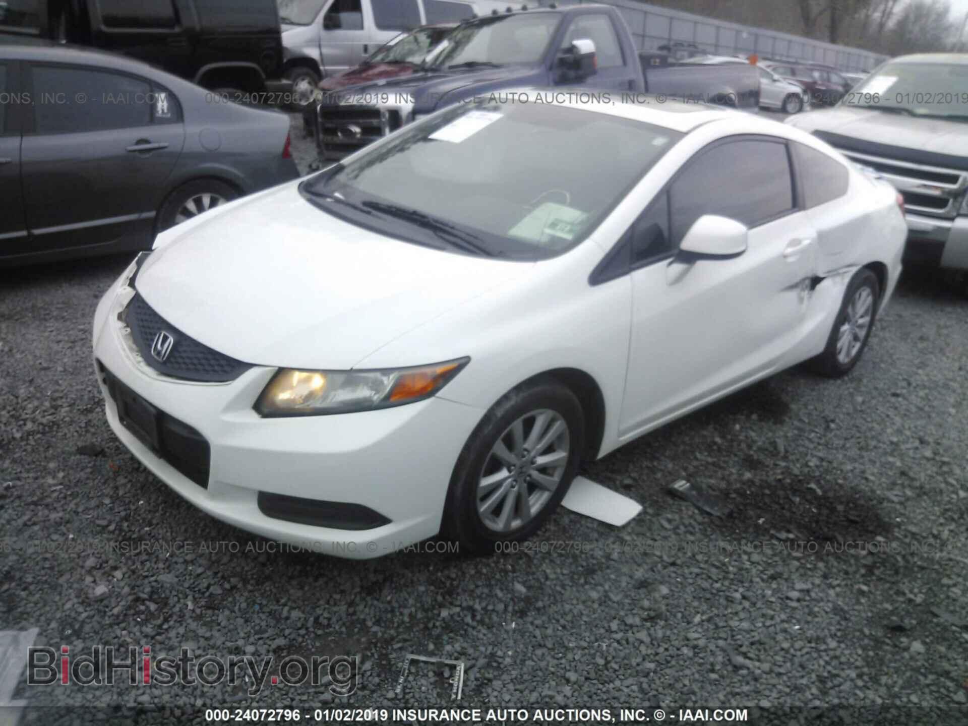 2012 HONDA CIVIC - VIN: 2HGFG3B80CH564033 - Фото 2