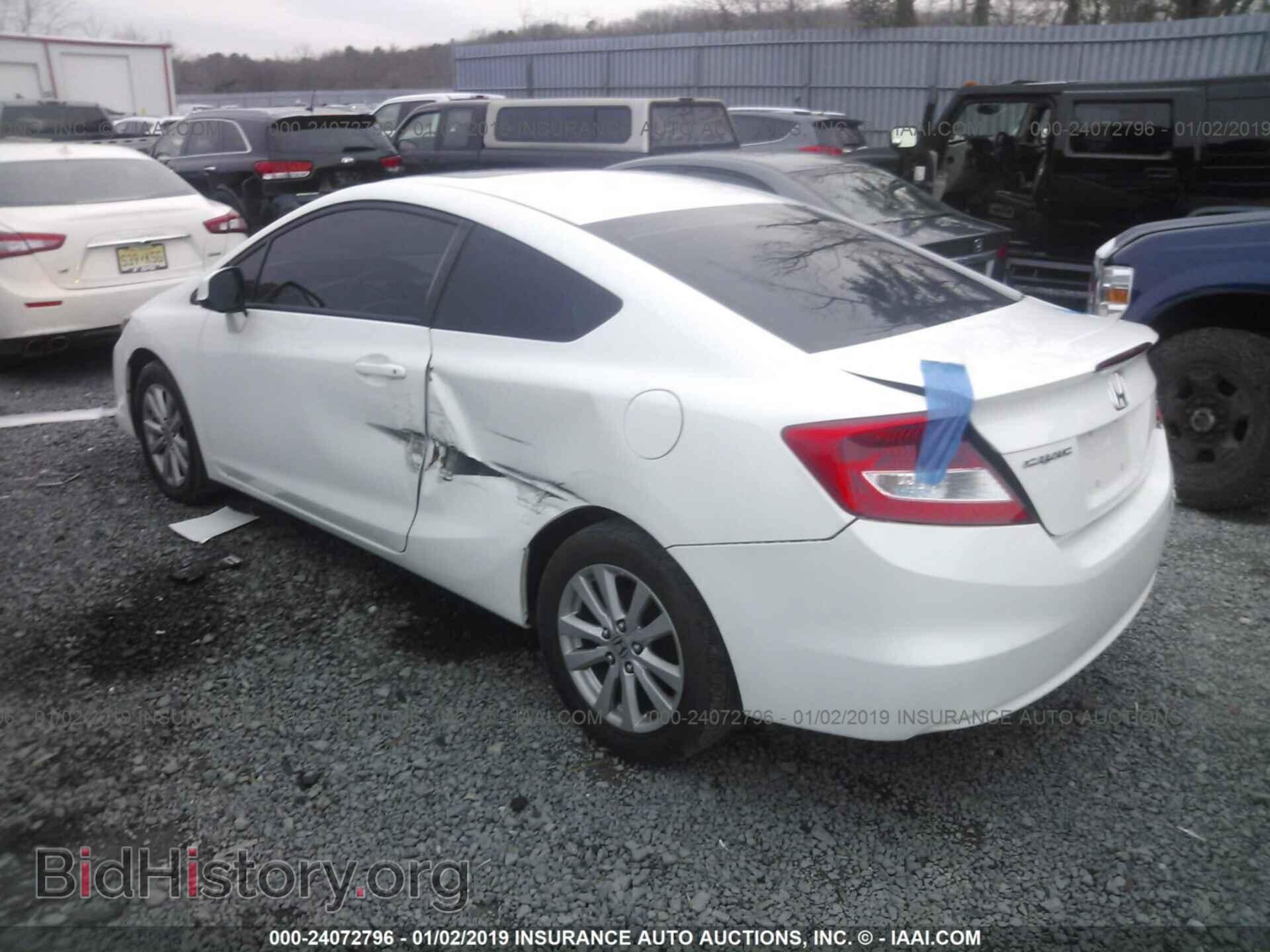 2012 HONDA CIVIC - VIN: 2HGFG3B80CH564033 - Фото 3