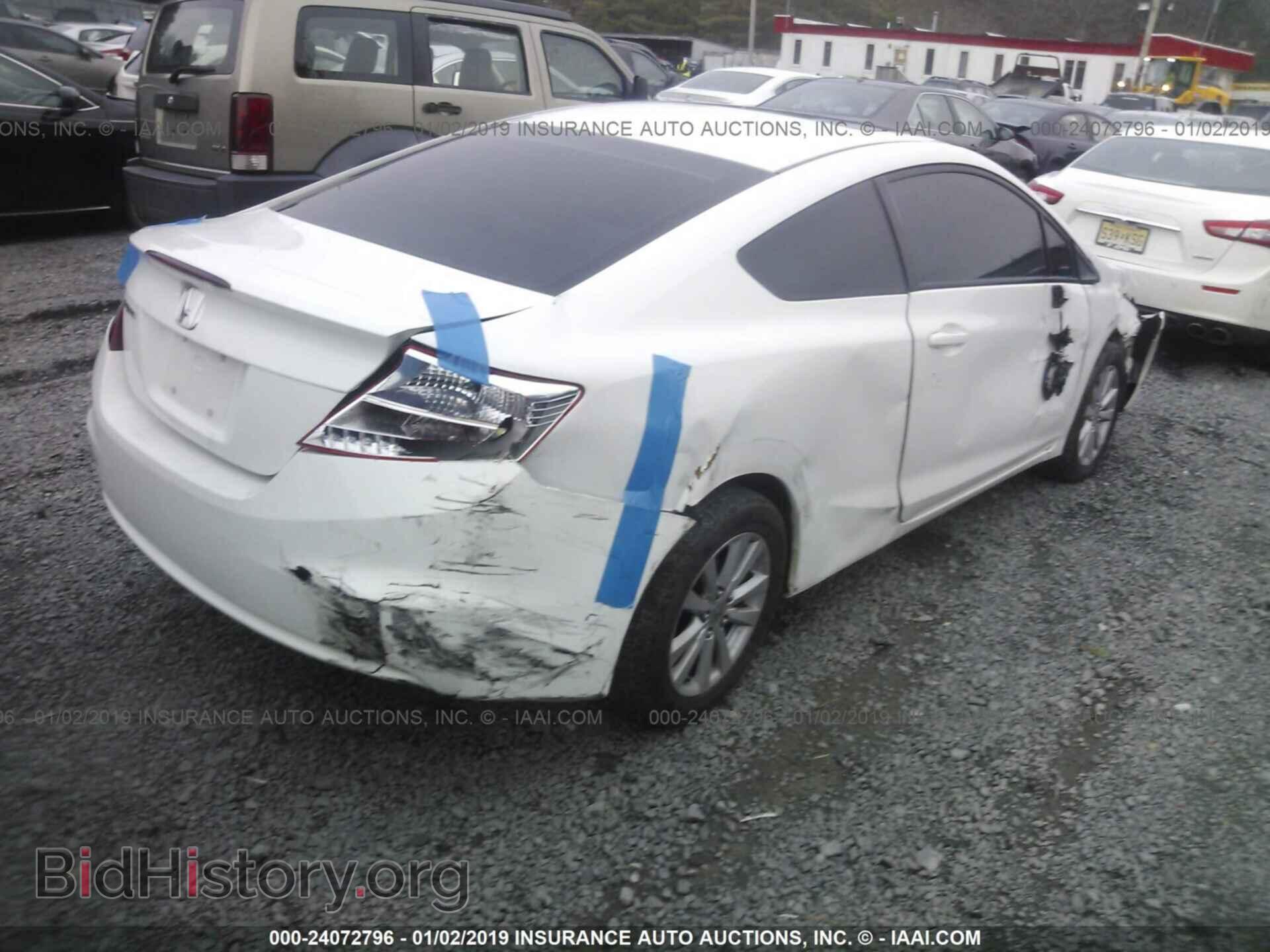 2012 HONDA CIVIC - VIN: 2HGFG3B80CH564033 - Фото 4