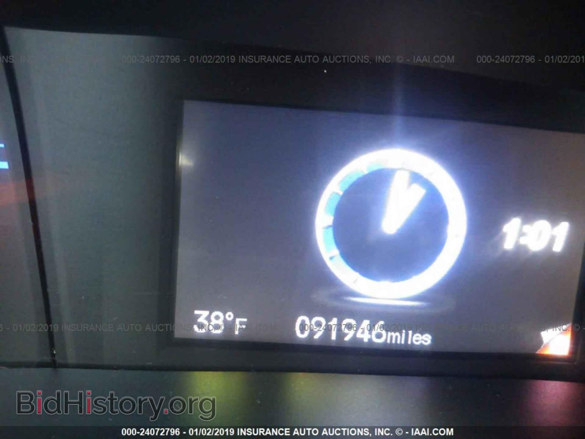 2012 HONDA CIVIC - VIN: 2HGFG3B80CH564033 - Фото 7