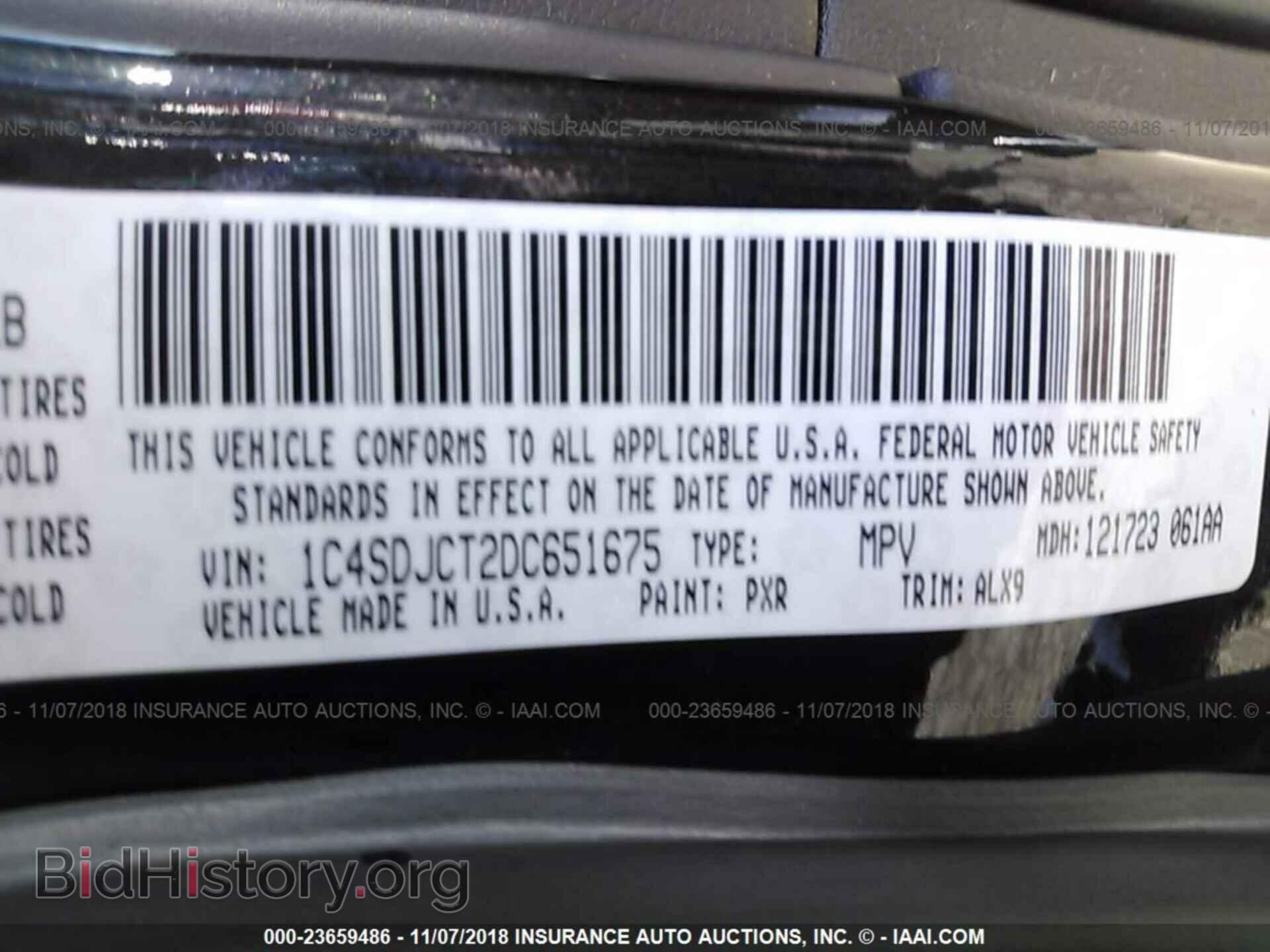 2013 DODGE DURANGO - VIN: 1C4SDJCT2DC651675 - Фото 9