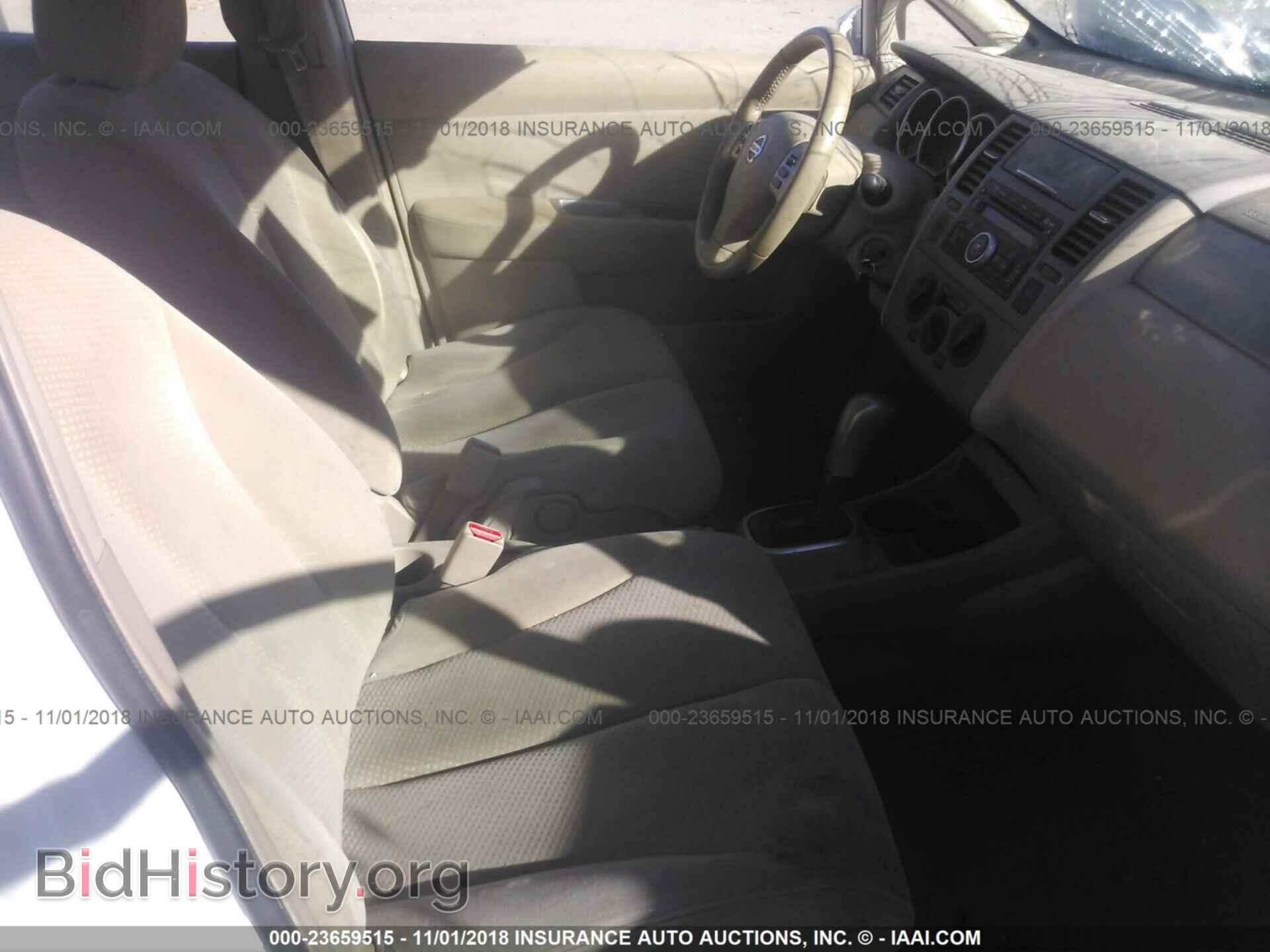 2012 NISSAN VERSA - VIN: 3N1BC1CP7CK276139 - Фото 5