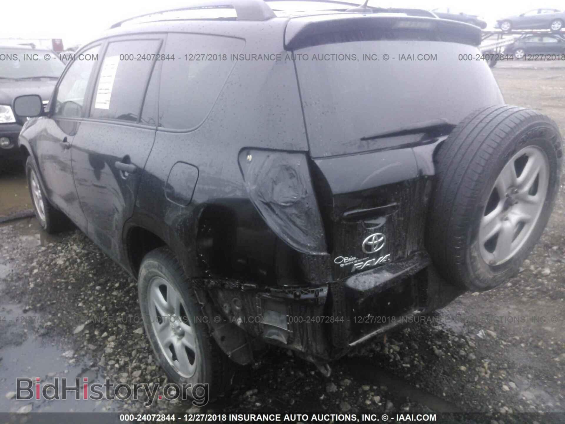 2011 TOYOTA RAV4 - VIN: 2T3BF4DV6BW177638 - Фото 3