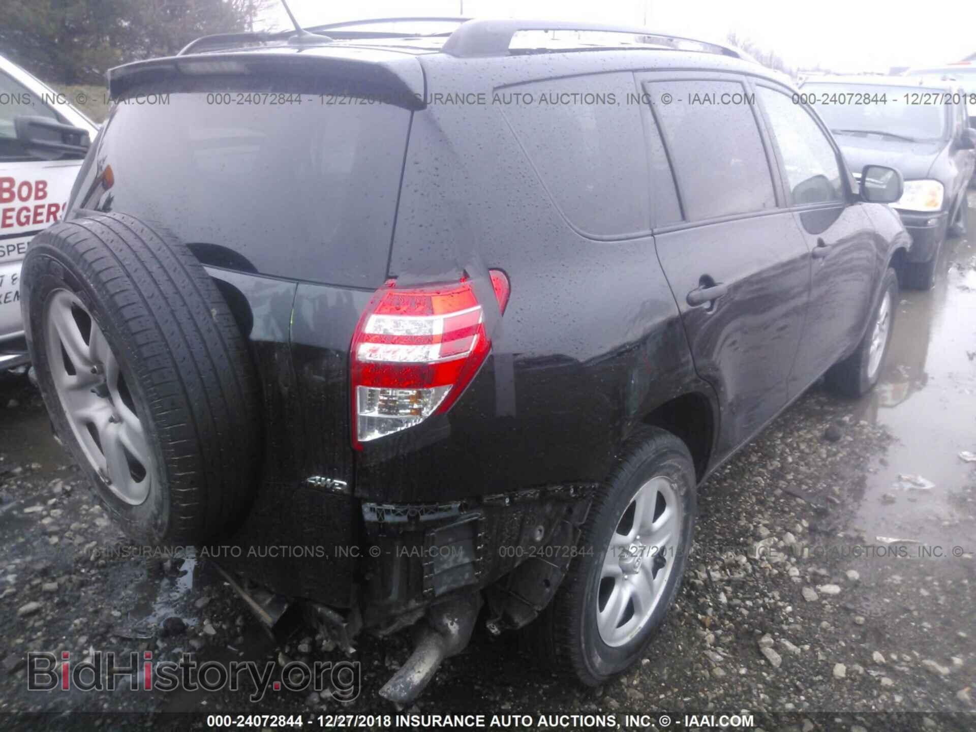 2011 TOYOTA RAV4 - VIN: 2T3BF4DV6BW177638 - Фото 4