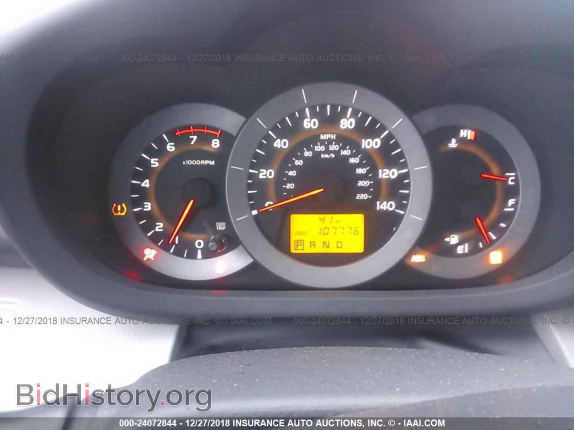 2011 TOYOTA RAV4 - VIN: 2T3BF4DV6BW177638 - Фото 7