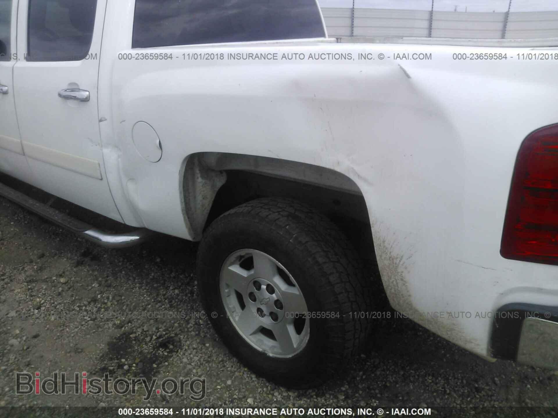 2008 CHEVROLET SILVERADO - VIN: 3GCEC13C68G282371 - Фото 6