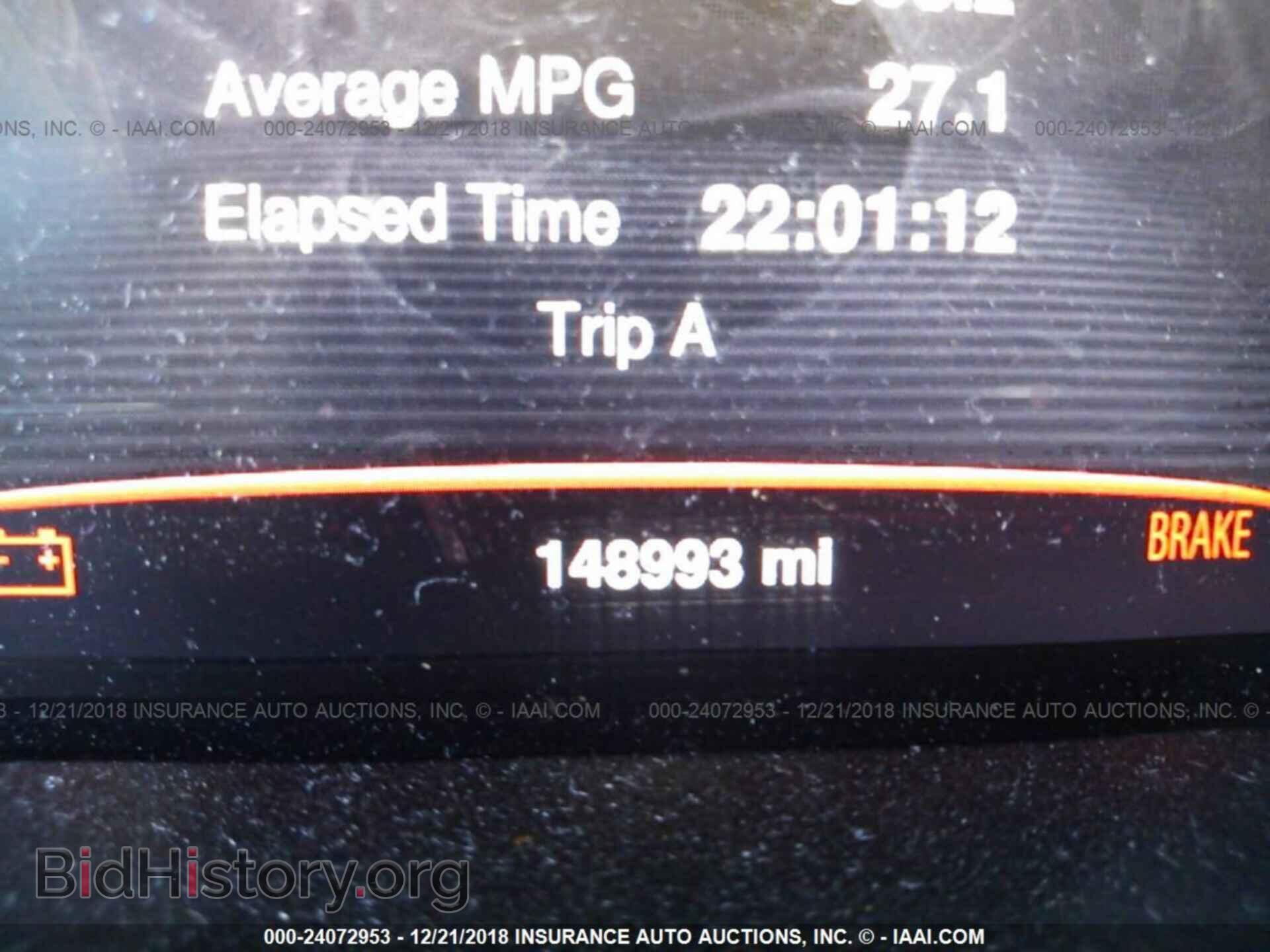2013 DODGE DART - VIN: 1C3CDFCH1DD306200 - Photo 7