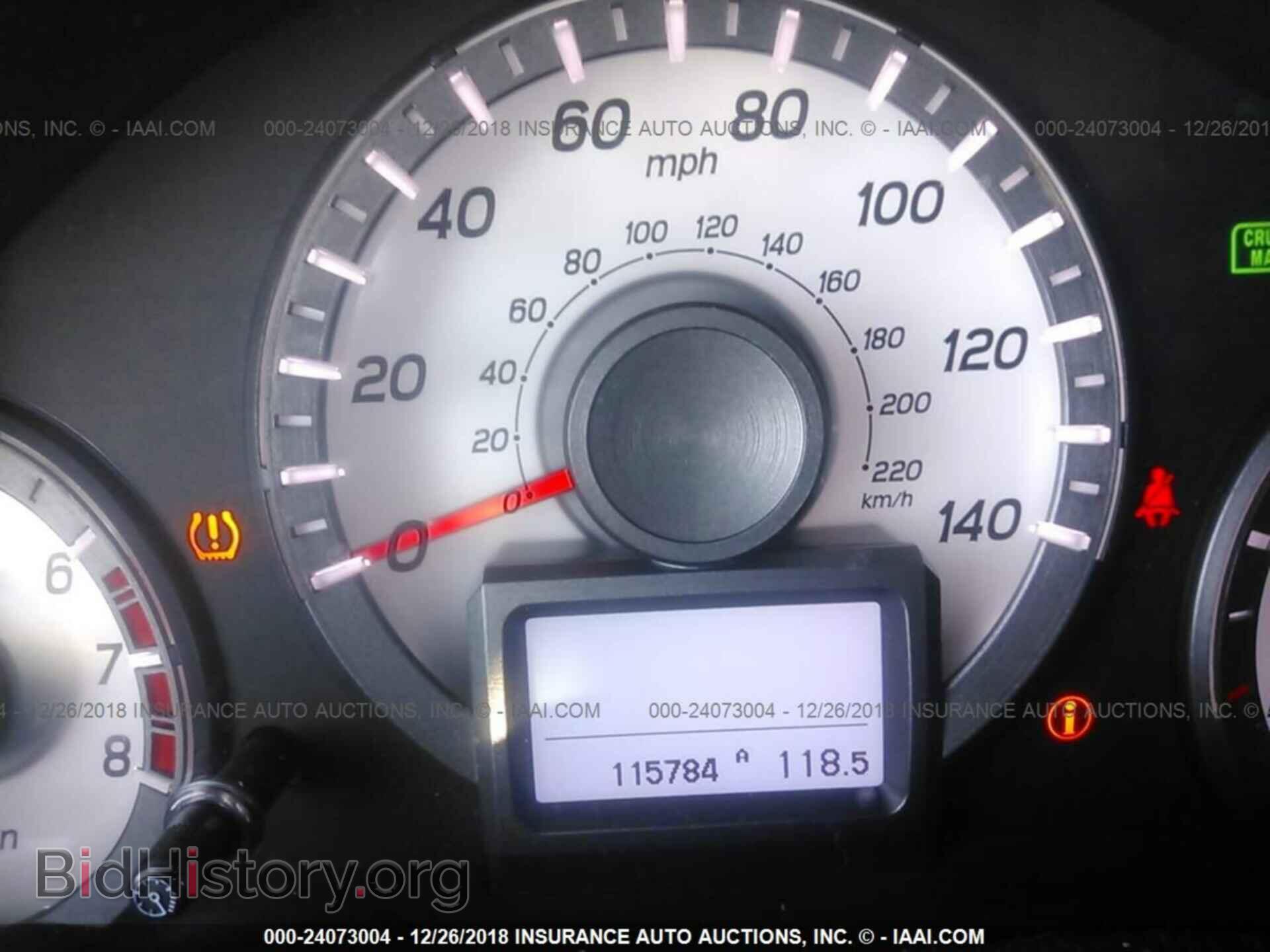 2012 HONDA PILOT - VIN: 5FNYF4H97CB001003 - Photo 7