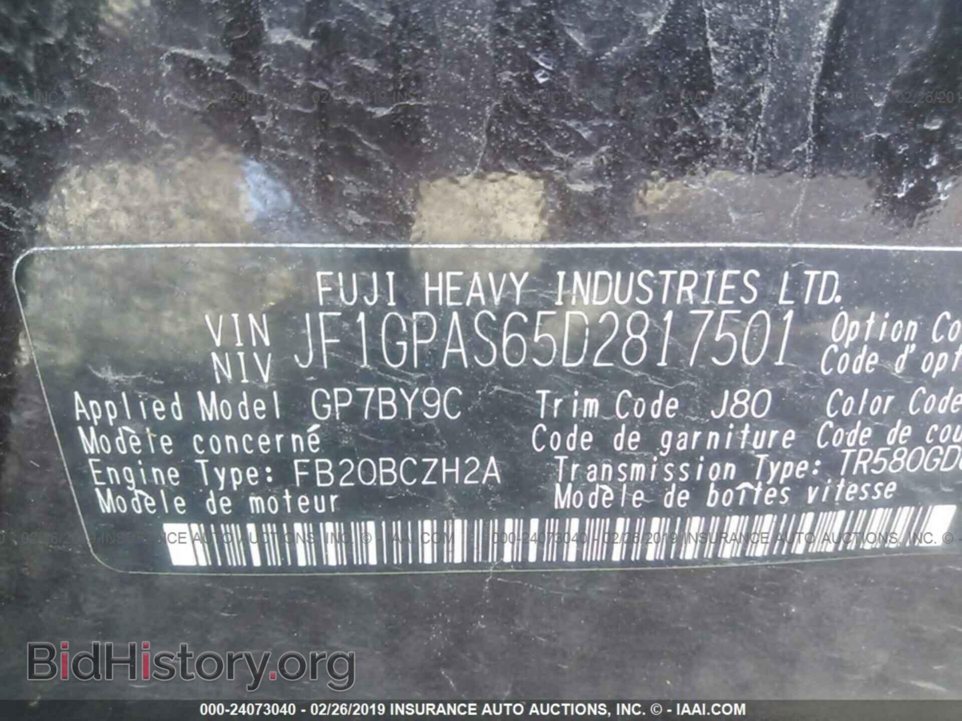 2013 SUBARU IMPREZA - VIN: JF1GPAS65D2817501 - Фото 9