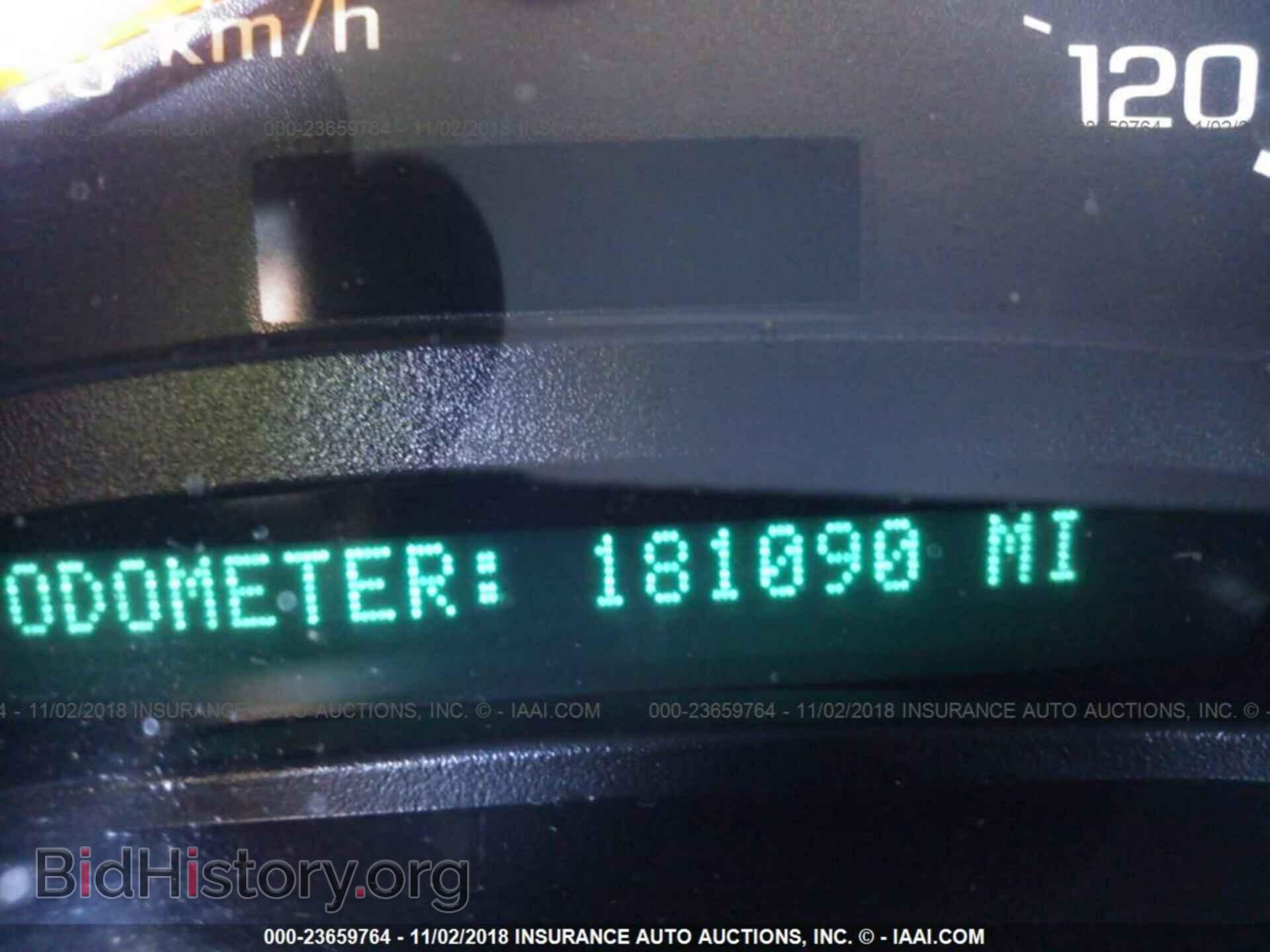 2013 DODGE DART - VIN: 1C3CDFCH1DD133536 - Photo 7