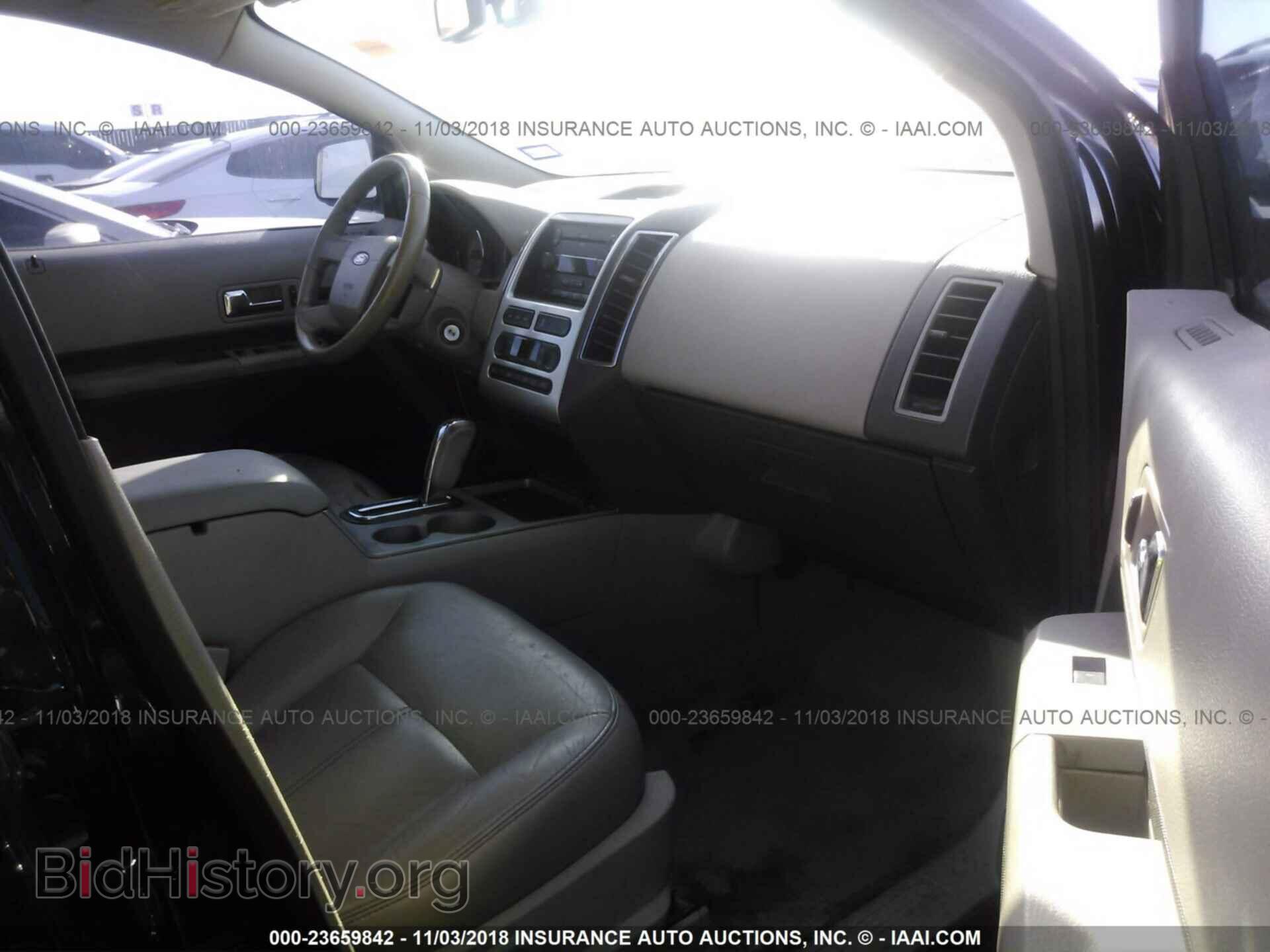 2007 FORD EDGE - VIN: 2FMDK39C27BB45569 - Фото 5