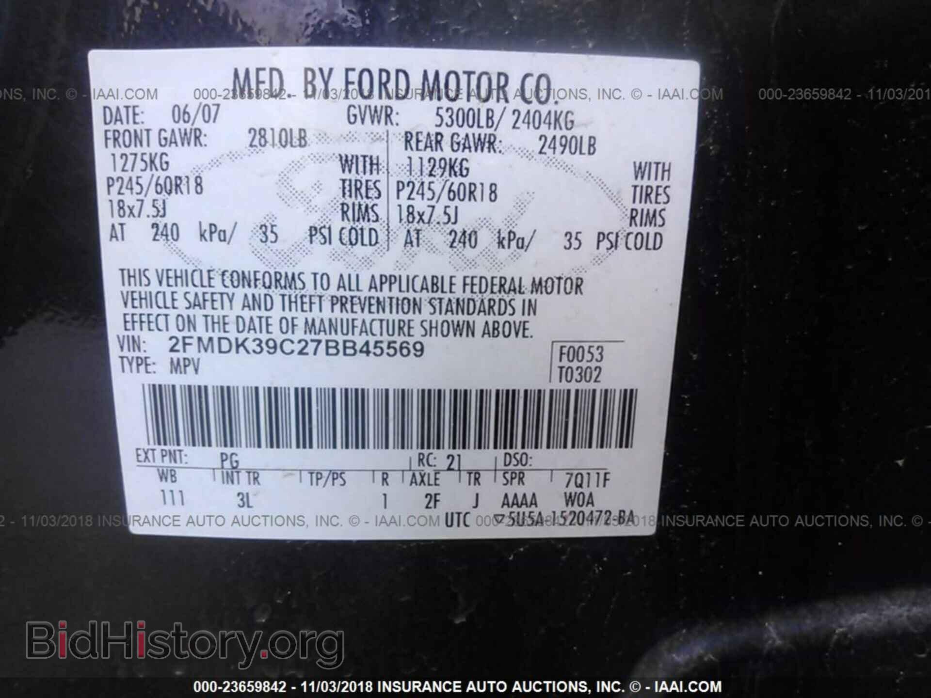 2007 FORD EDGE - VIN: 2FMDK39C27BB45569 - Фото 9