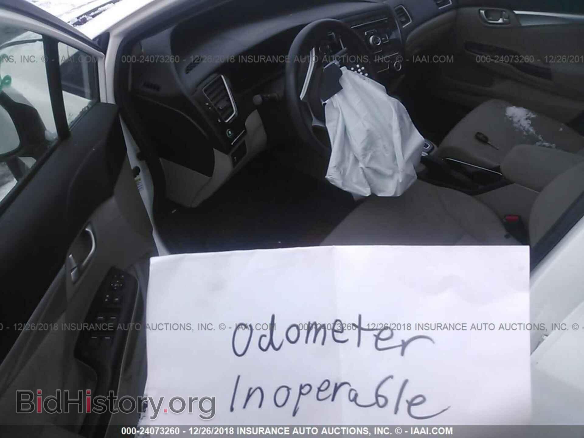 2013 HONDA CIVIC - VIN: 2HGFB2F84DH558367 - Фото 7