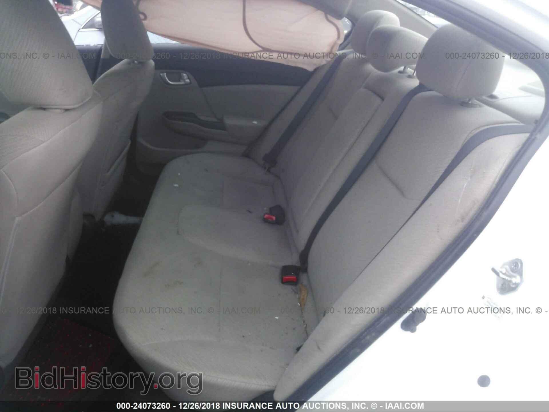 2013 HONDA CIVIC - VIN: 2HGFB2F84DH558367 - Фото 8