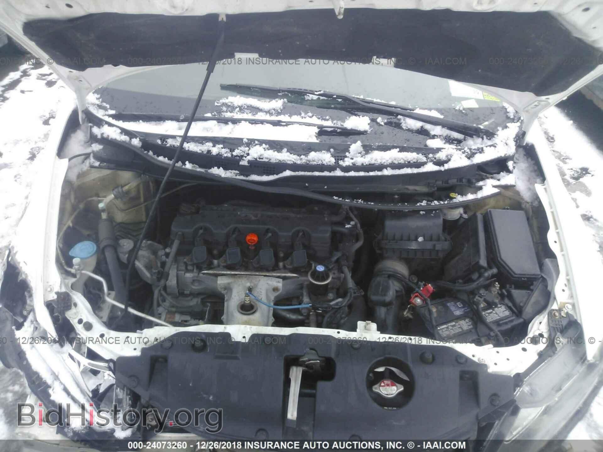 2013 HONDA CIVIC - VIN: 2HGFB2F84DH558367 - Фото 10