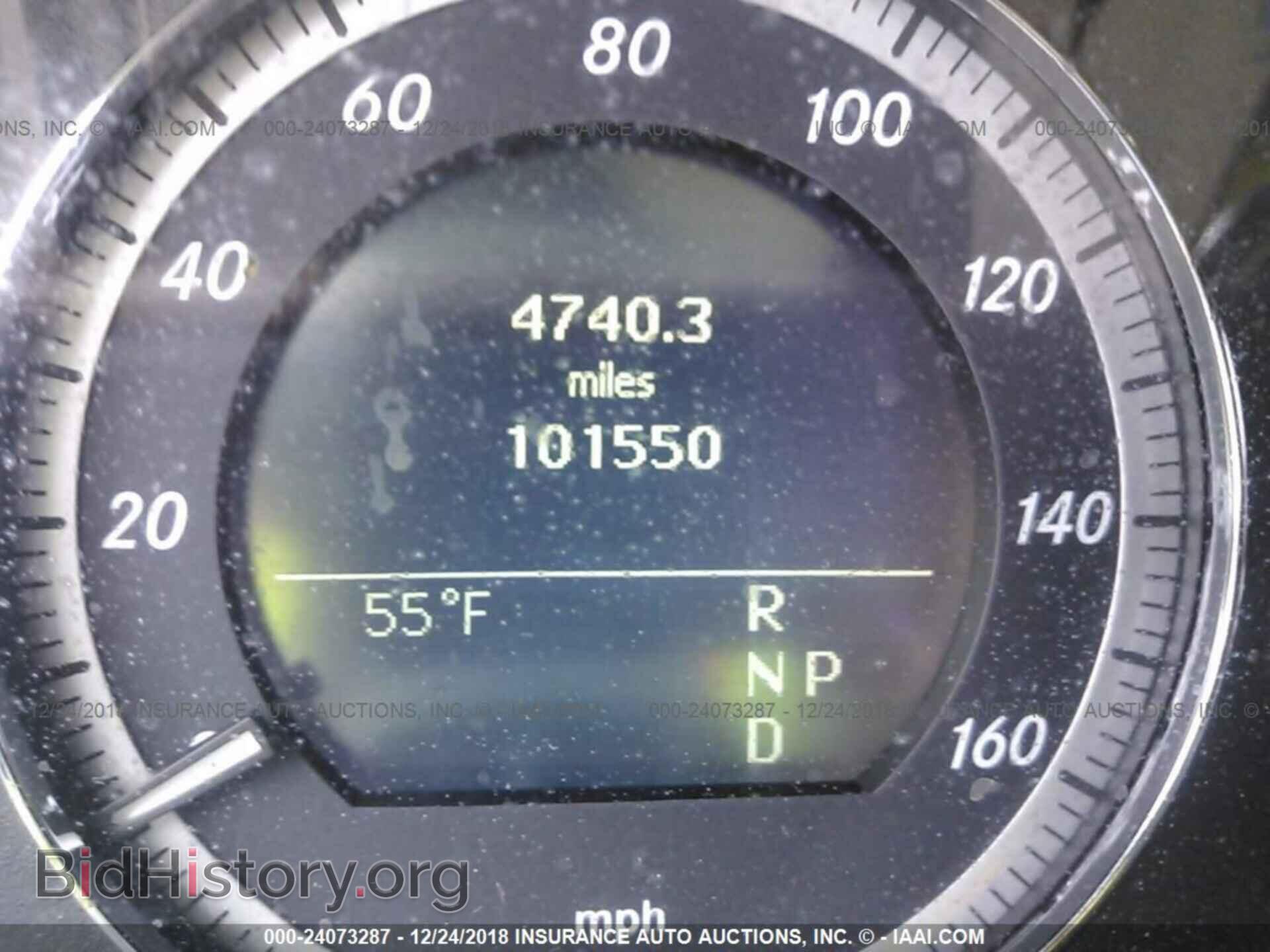 2010 MERCEDES-BENZ E - VIN: WDDHF5GB3AA007712 - Photo 7