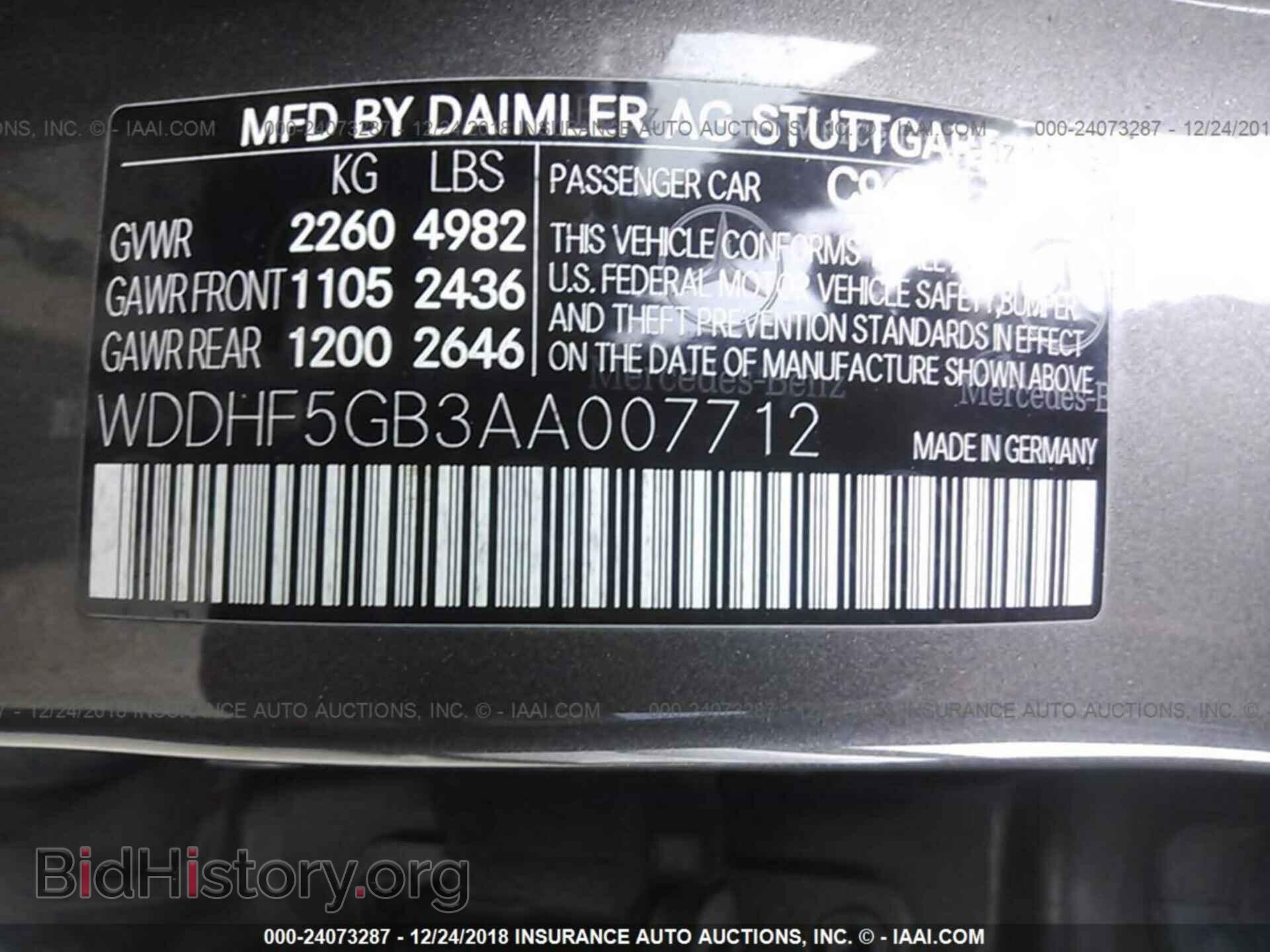 2010 MERCEDES-BENZ E - VIN: WDDHF5GB3AA007712 - Photo 9