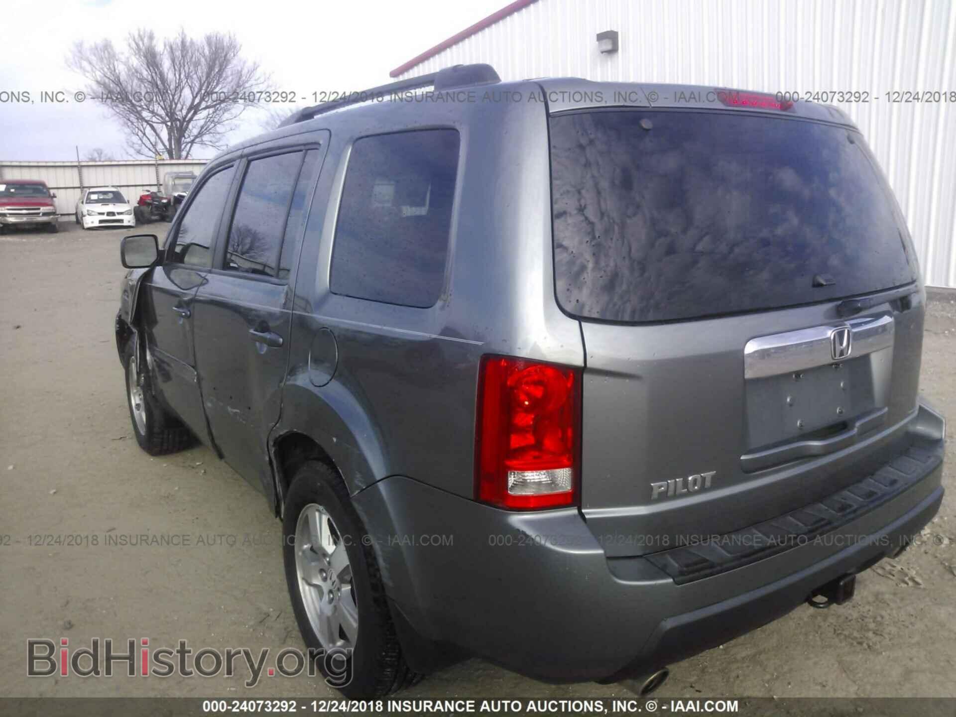 2009 HONDA PILOT - VIN: 5FNYF38569B018178 - Фото 3