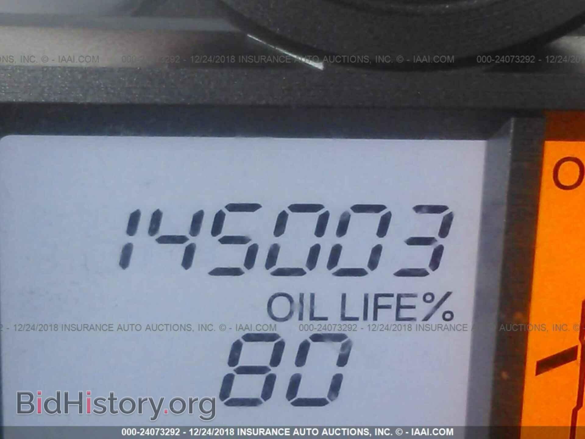 2009 HONDA PILOT - VIN: 5FNYF38569B018178 - Фото 7