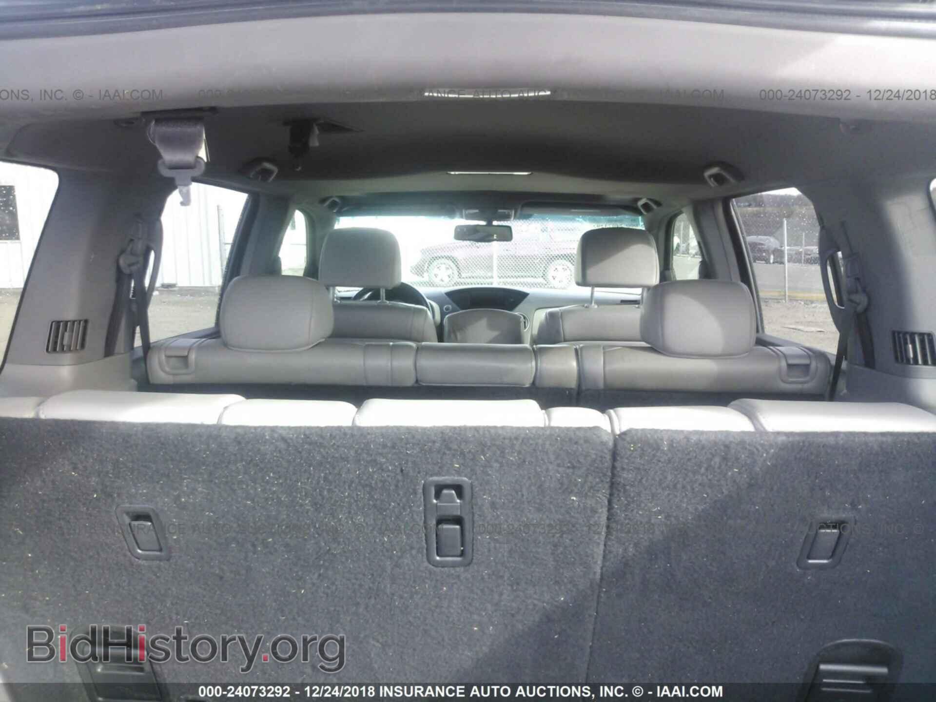 2009 HONDA PILOT - VIN: 5FNYF38569B018178 - Фото 8