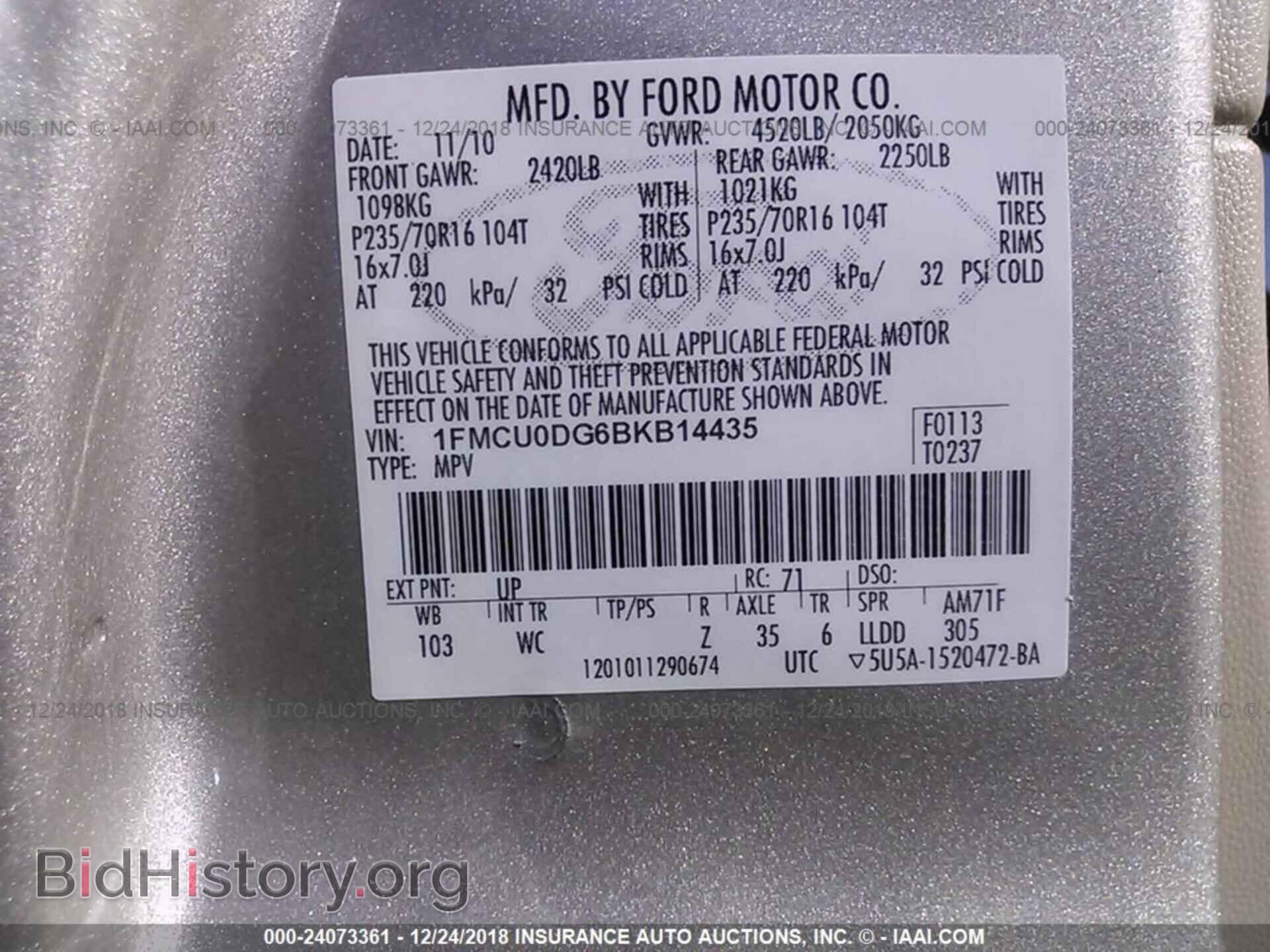 2011 FORD ESCAPE - VIN: 1FMCU0DG6BKB14435 - Фото 9