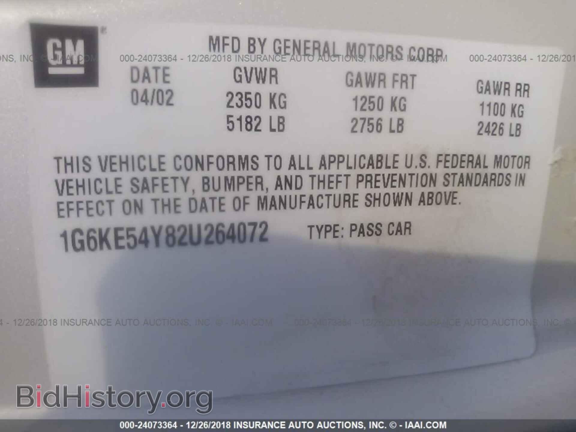 2002 CADILLAC DEVILLE - VIN: 1G6KE54Y82U264072 - Photo 9