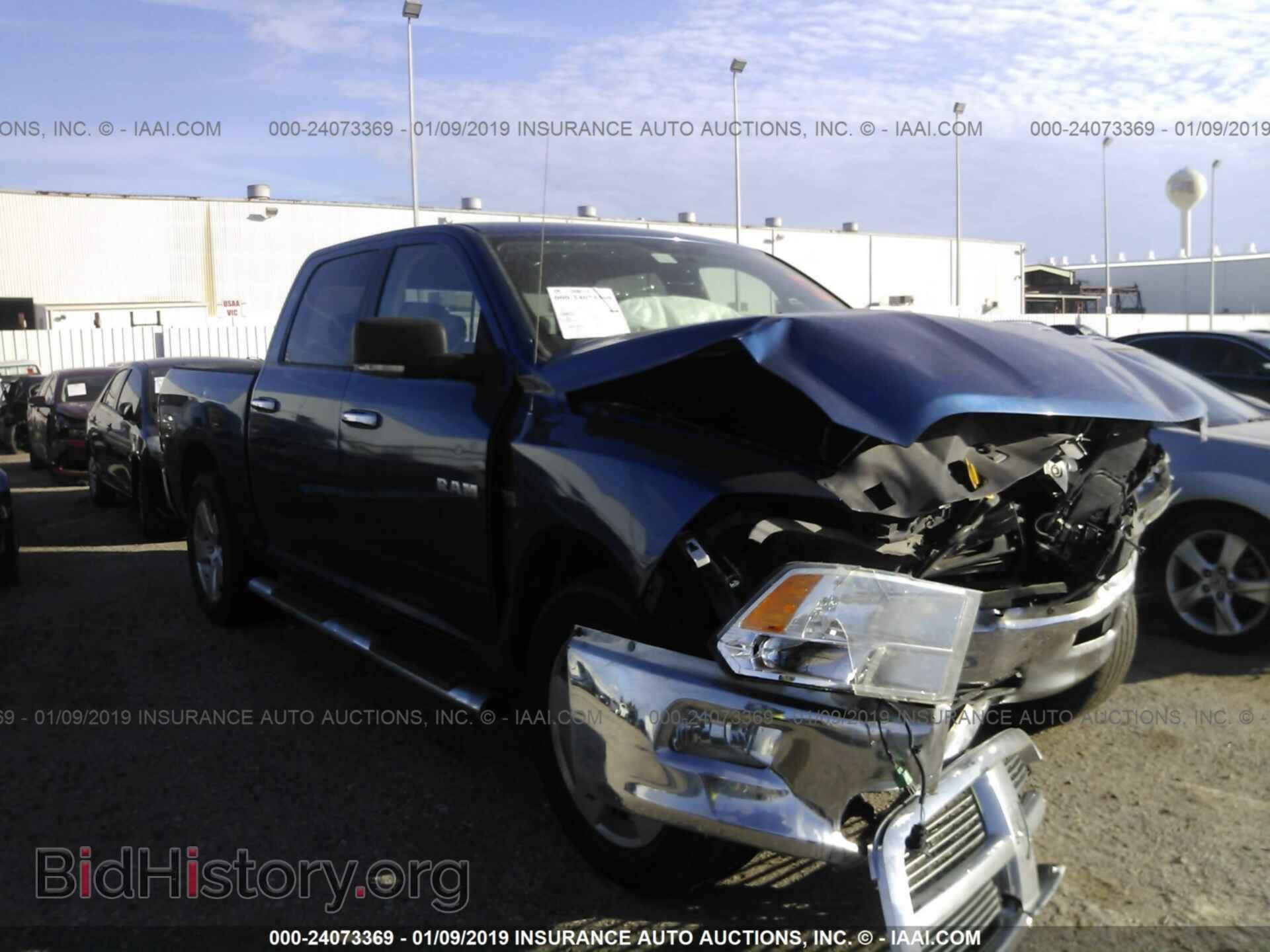 Photo 1D7RB1CT9AS246523 - DODGE RAM 1500 2010