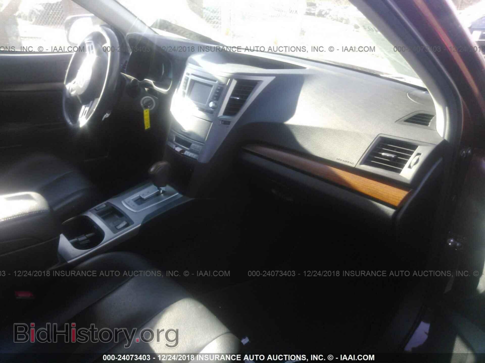 2014 SUBARU OUTBACK - VIN: 4S4BRBLC8E3297861 - Photo 5