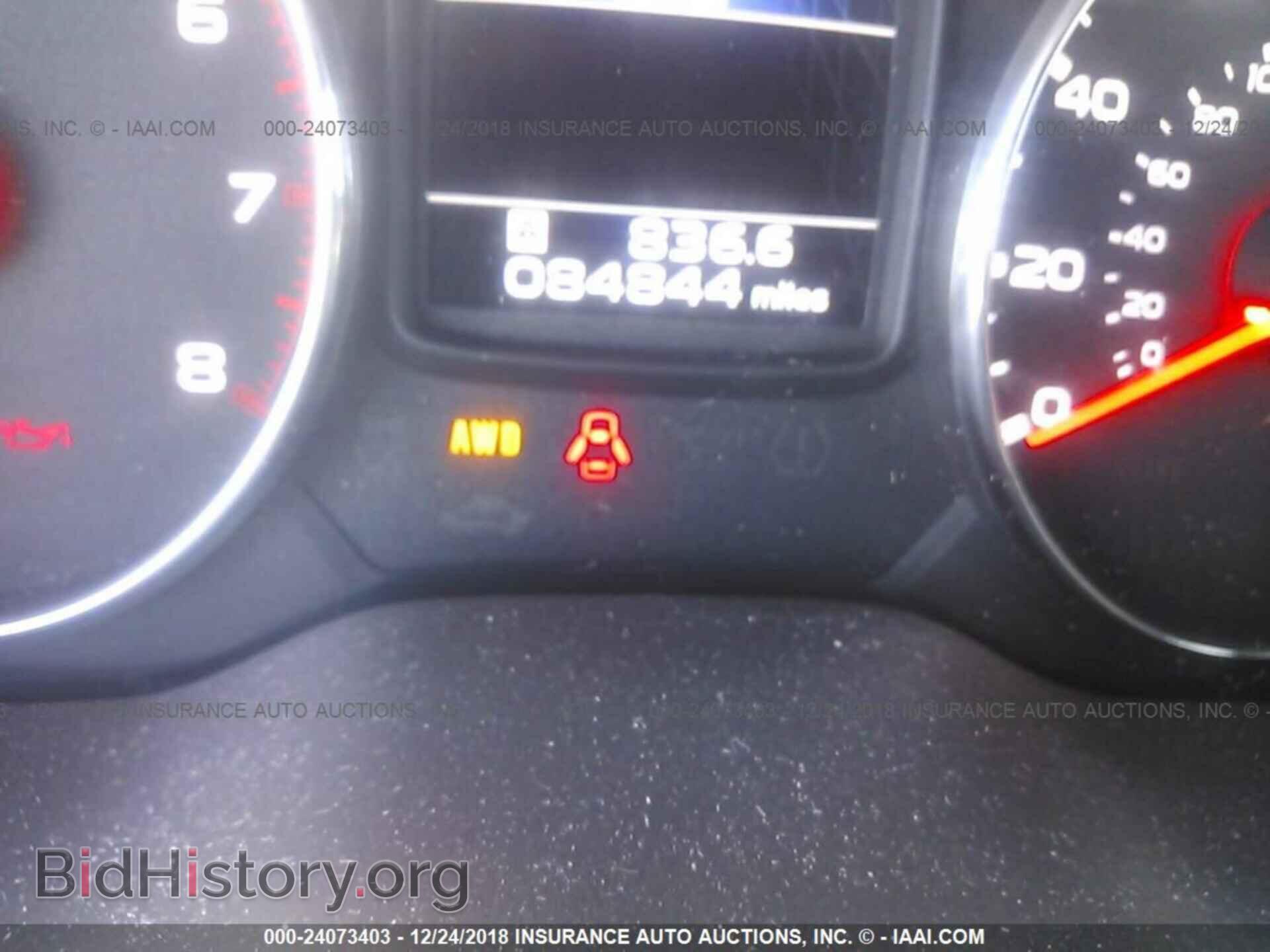 2014 SUBARU OUTBACK - VIN: 4S4BRBLC8E3297861 - Photo 7