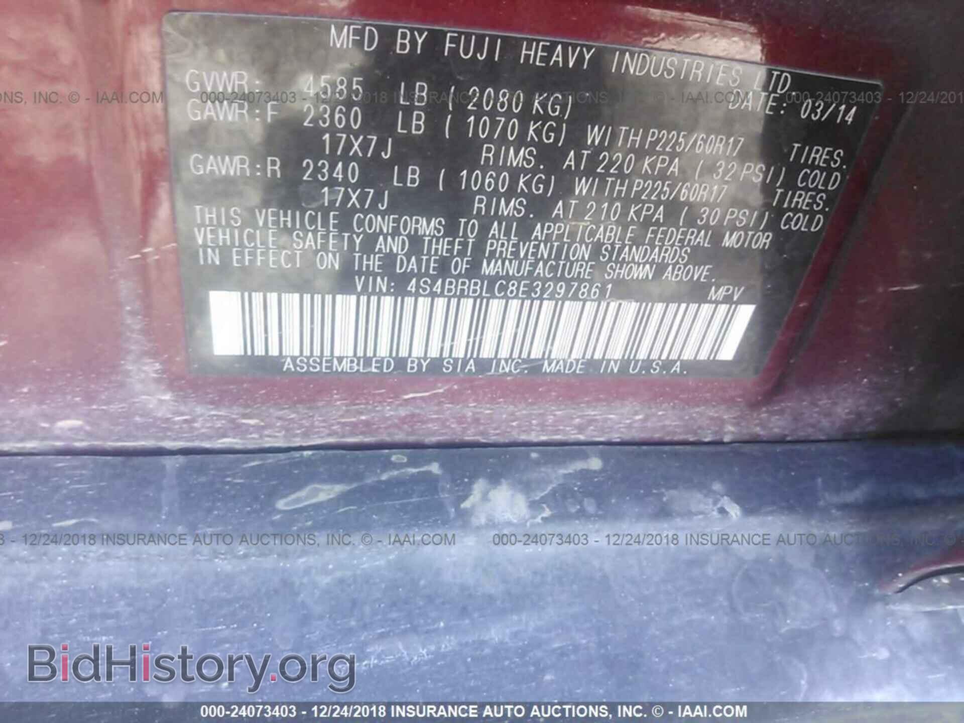2014 SUBARU OUTBACK - VIN: 4S4BRBLC8E3297861 - Photo 9