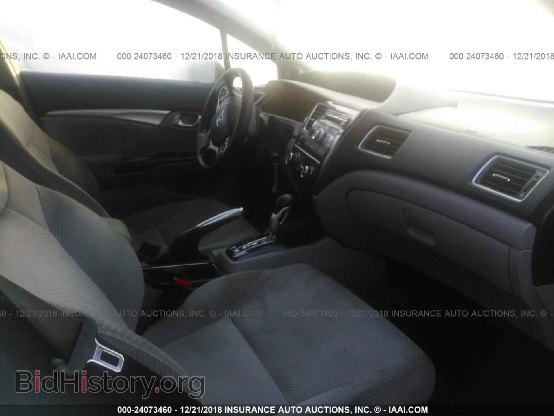 2013 HONDA CIVIC - VIN: 19XFB4F28DE001012 - Фото 5