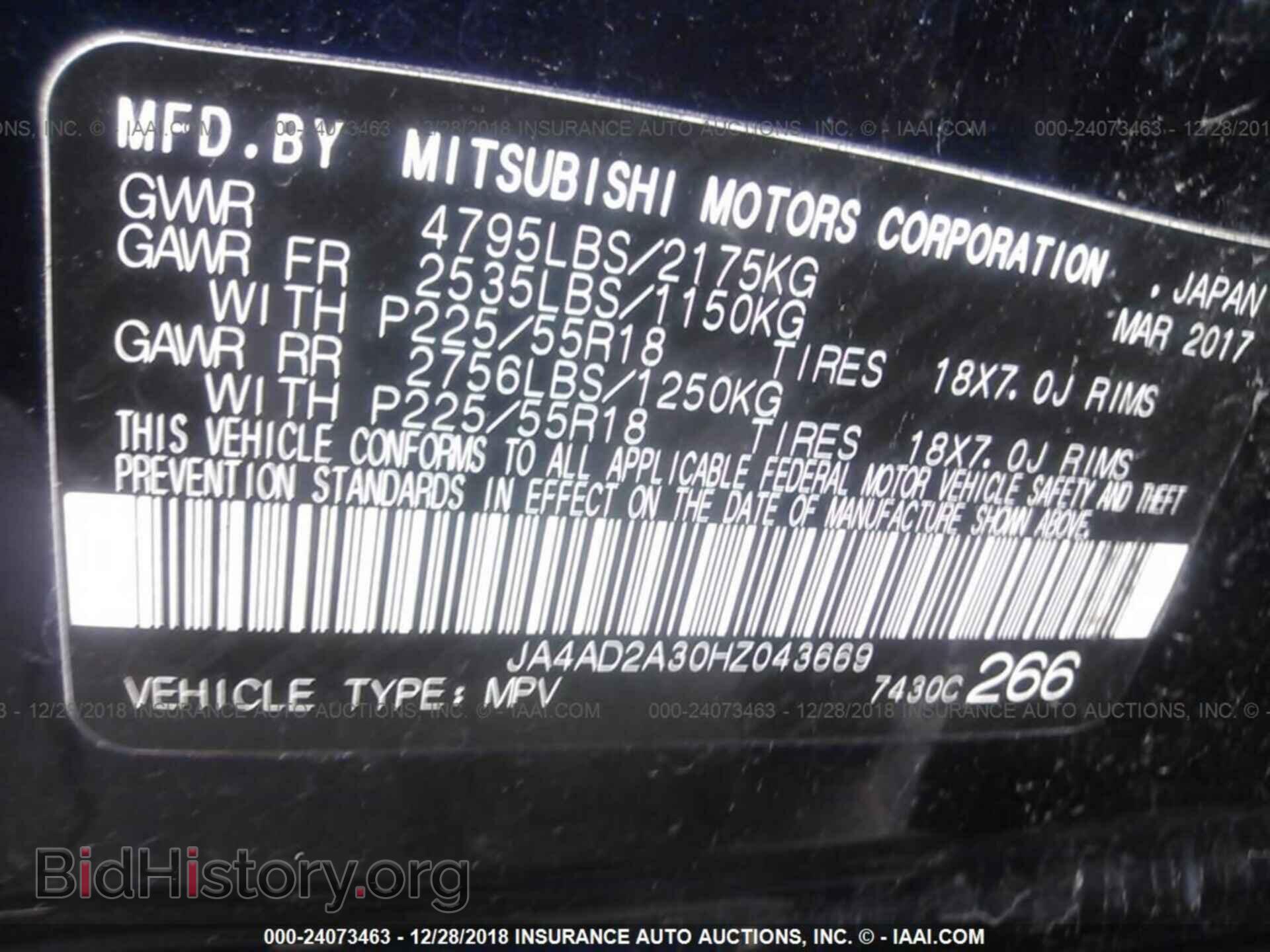 2017 MITSUBISHI OUTLANDER - VIN: JA4AD2A30HZ043669 - Фото 9