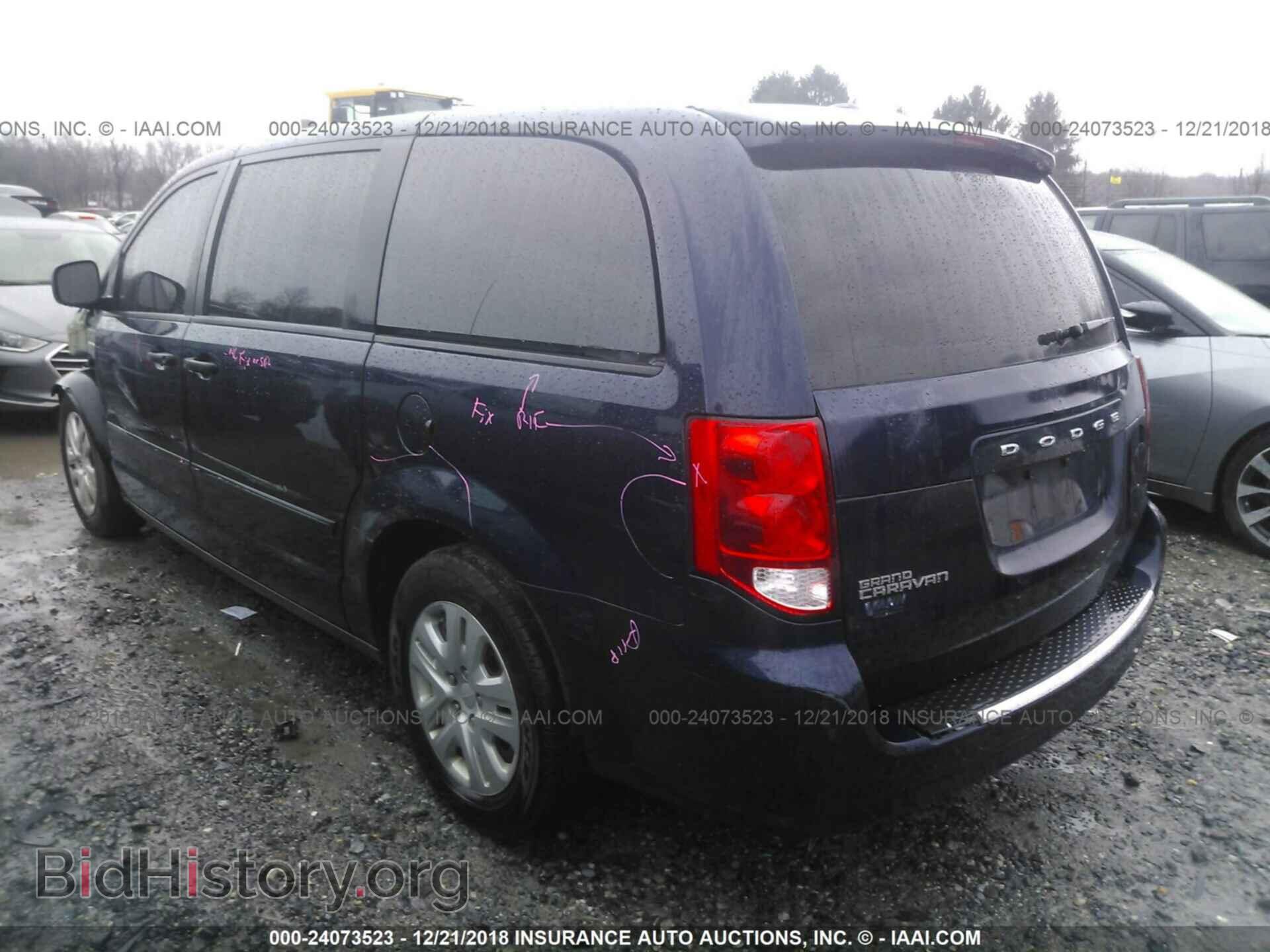 2016 DODGE GRAND CARAVAN - VIN: 2C4RDGBG9GR117977 - Фото 3