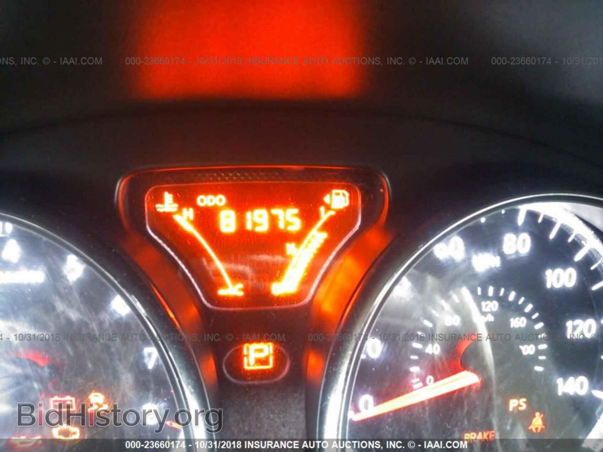2014 NISSAN VERSA - VIN: 3N1CN7AP1EL834701 - Фото 7
