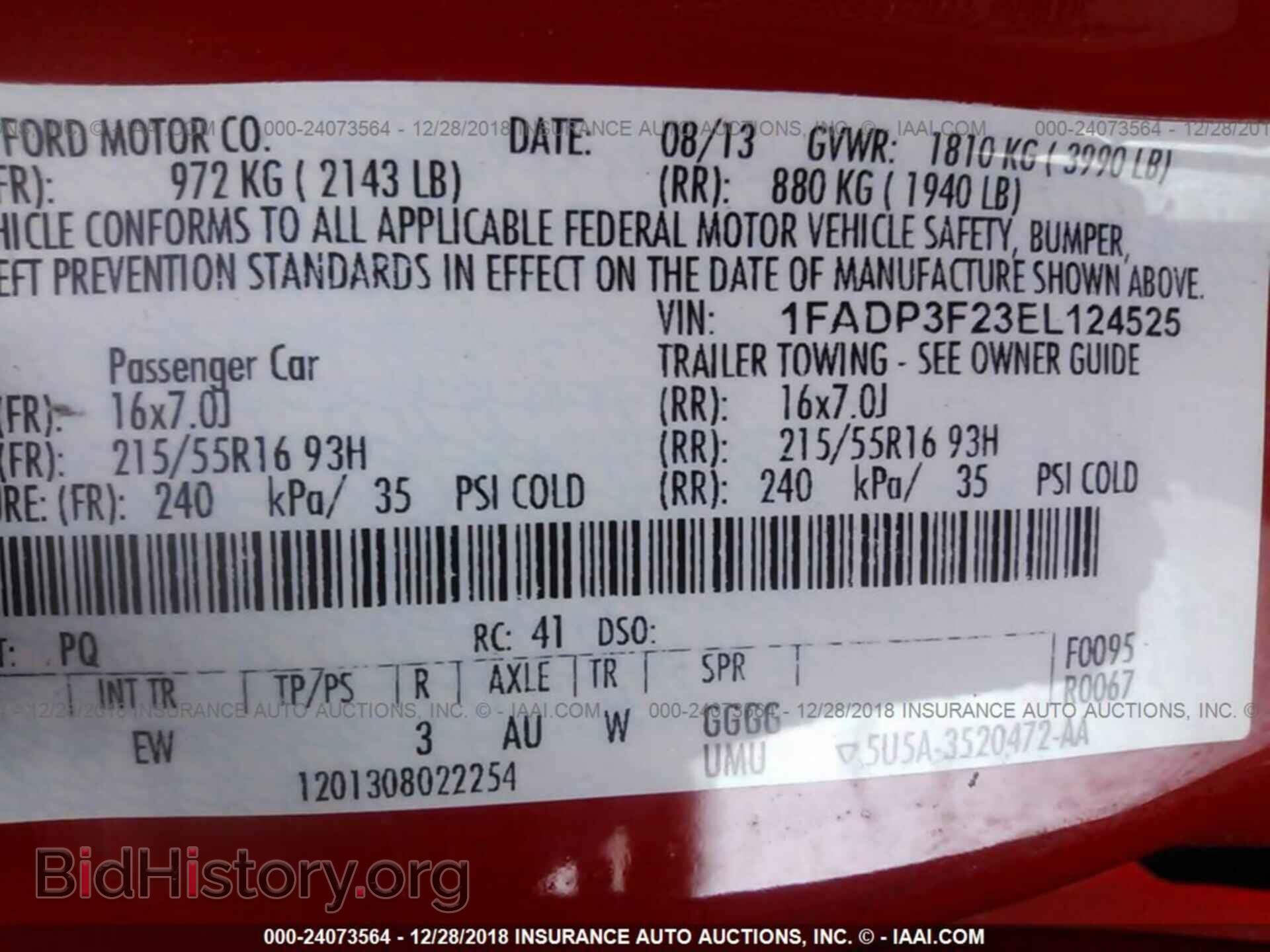 2014 FORD FOCUS - VIN: 1FADP3F23EL124525 - Photo 9