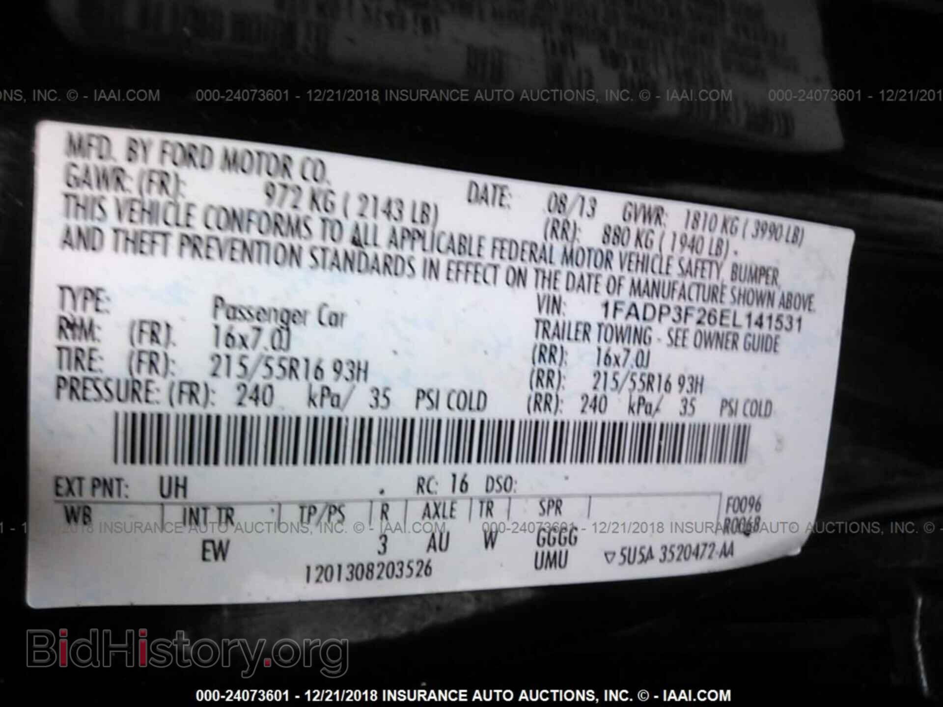 2014 FORD FOCUS - VIN: 1FADP3F26EL141531 - Photo 9